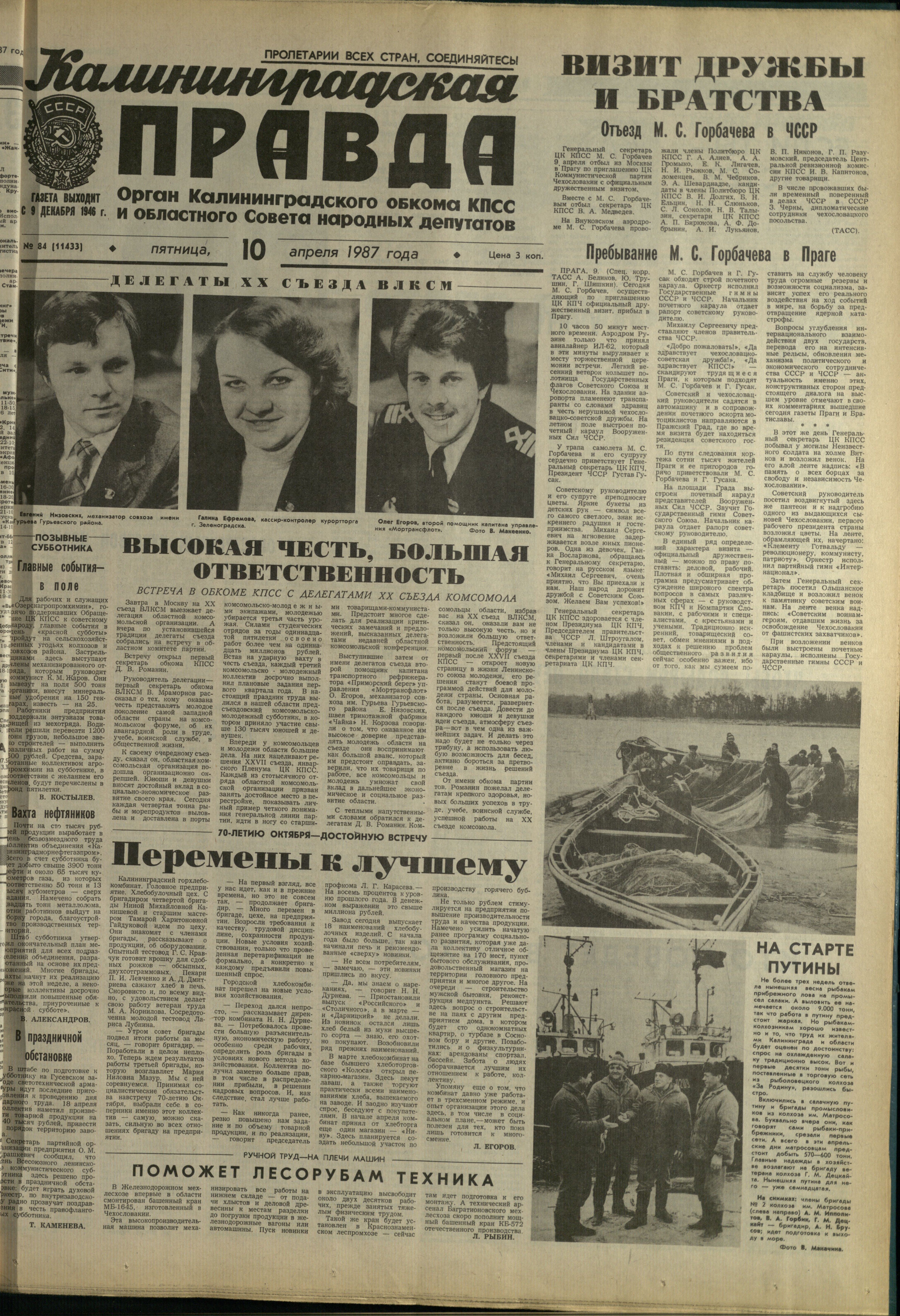 84-4-87-1