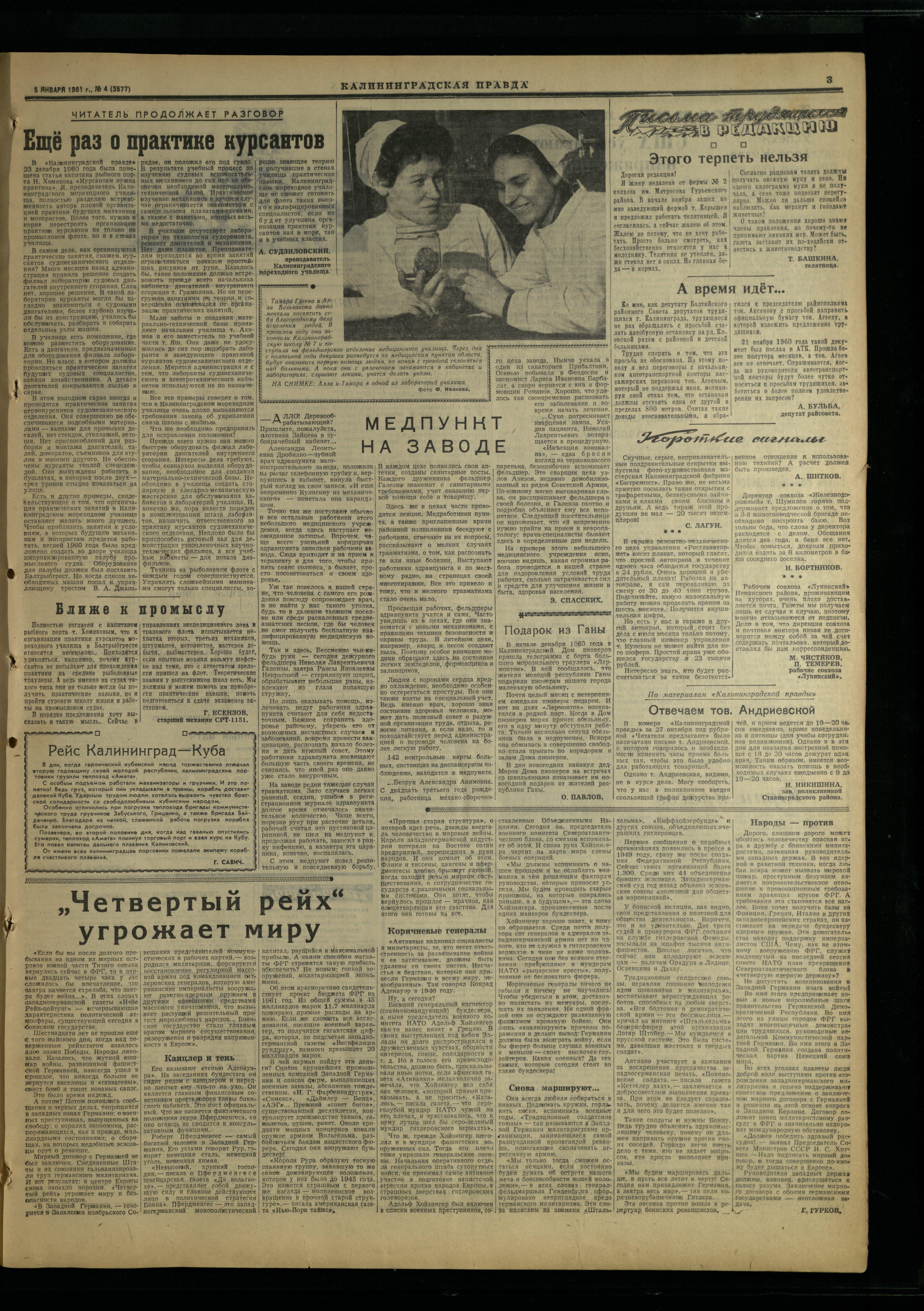4-1-61-3