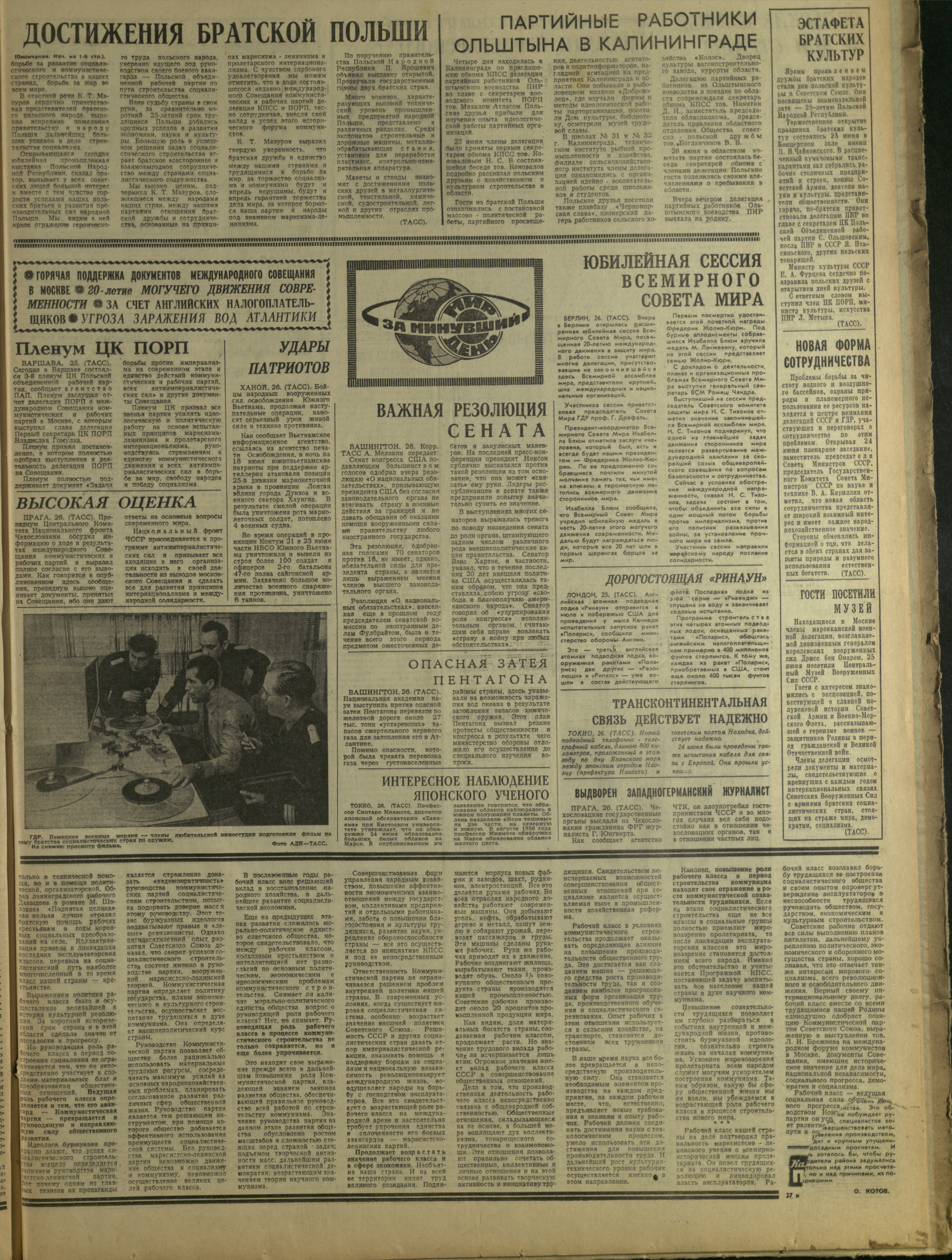 148-6-69-3