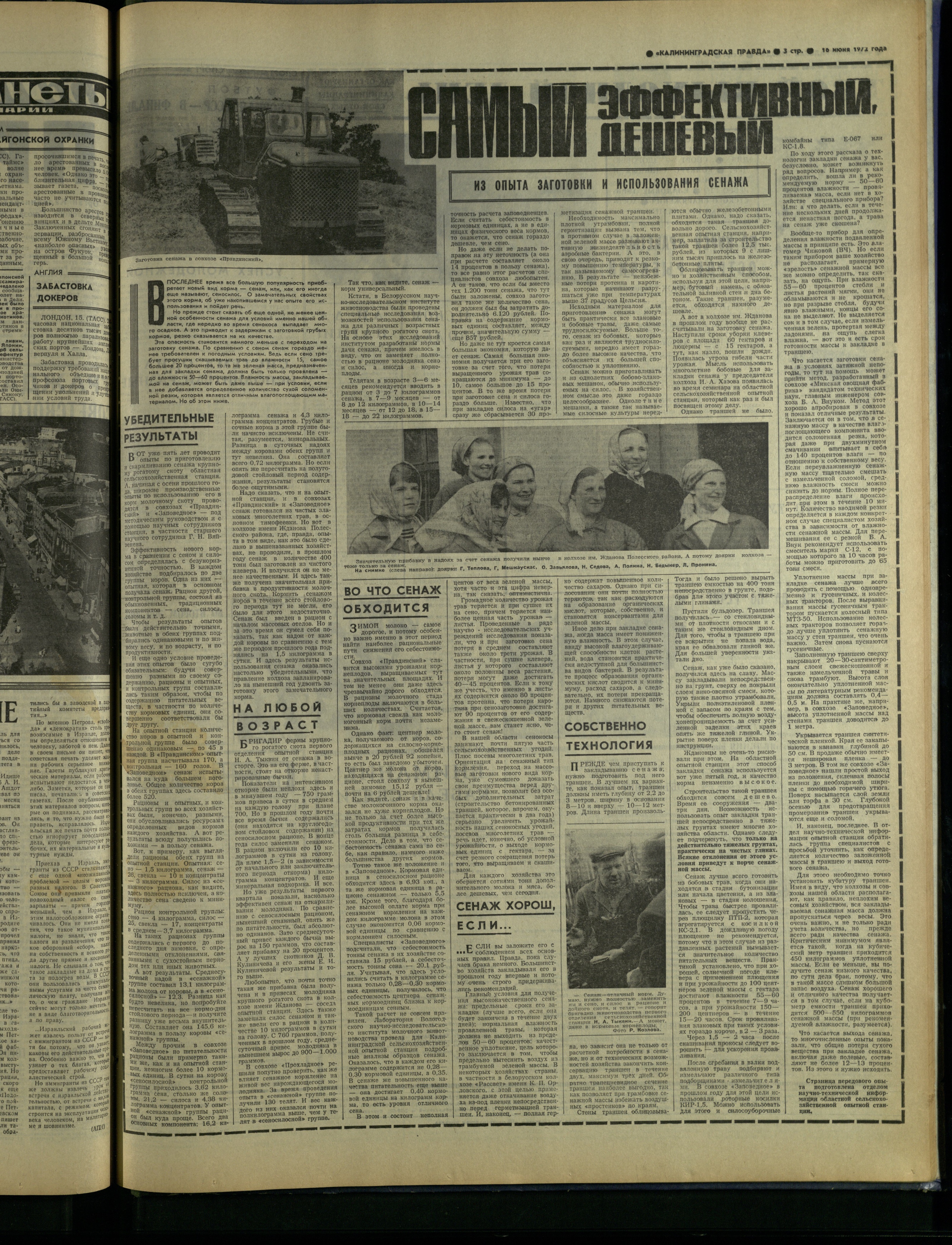 140-6-72-3