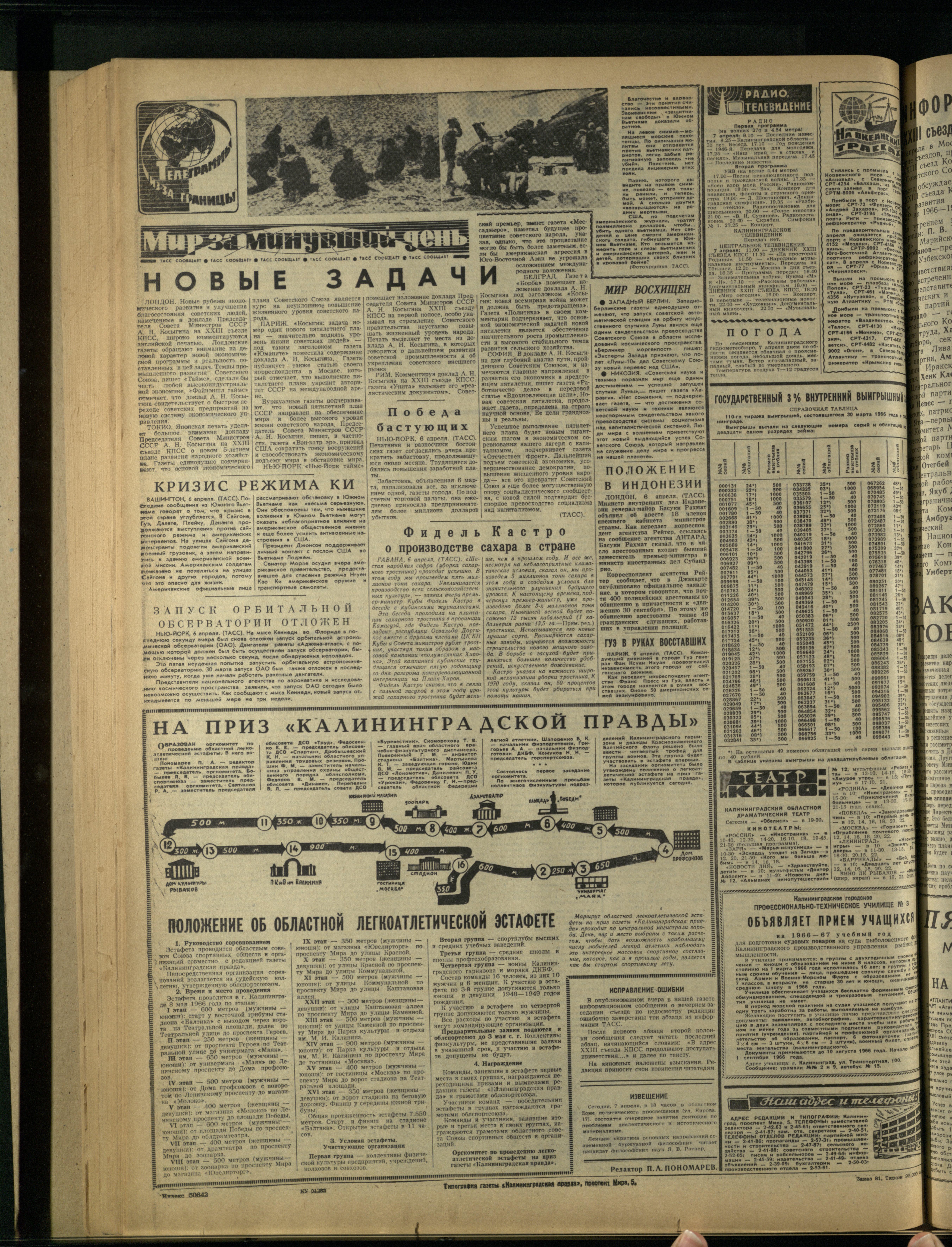 81-4-66-4