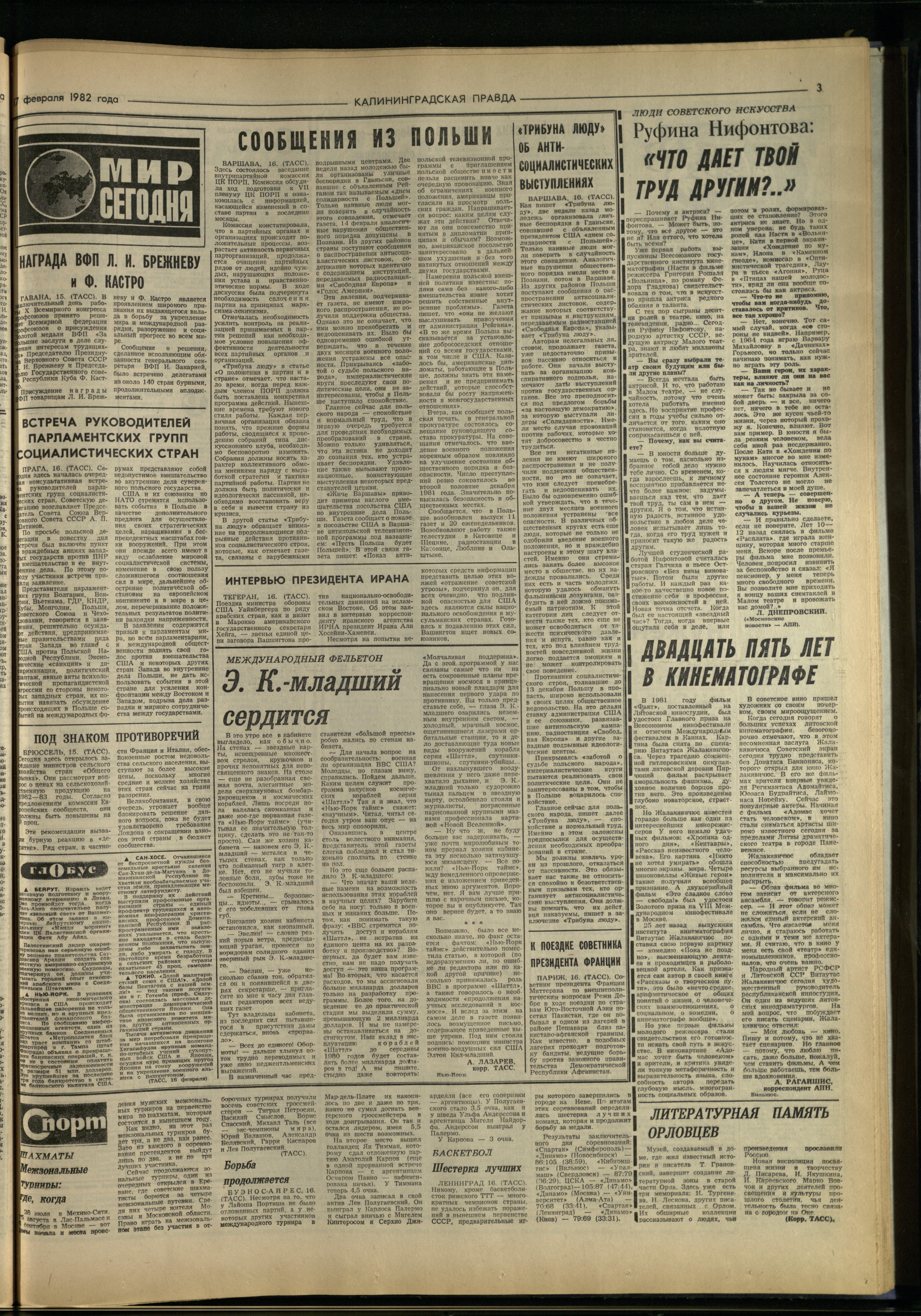 40-2-82-3
