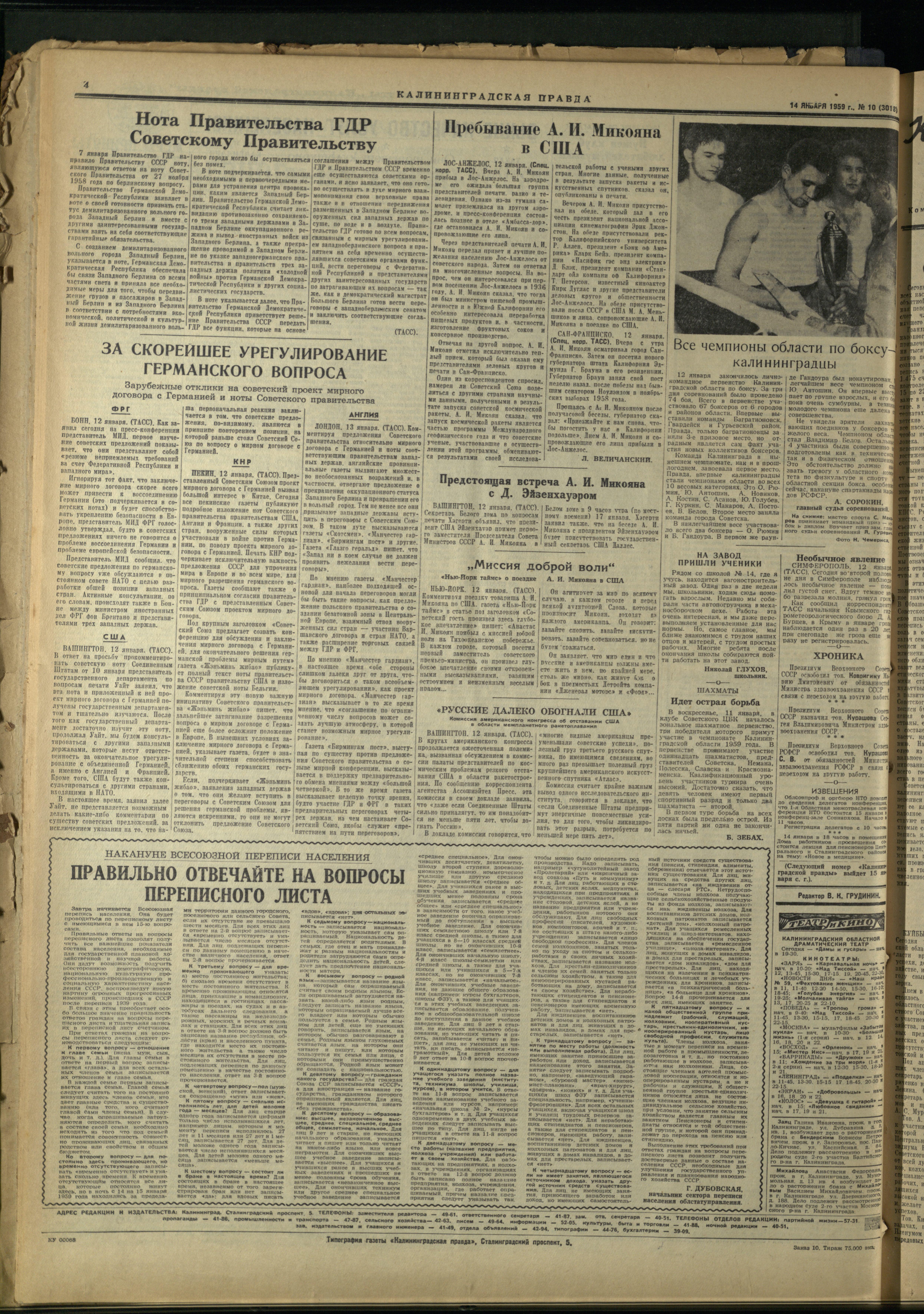 10-1-59-4