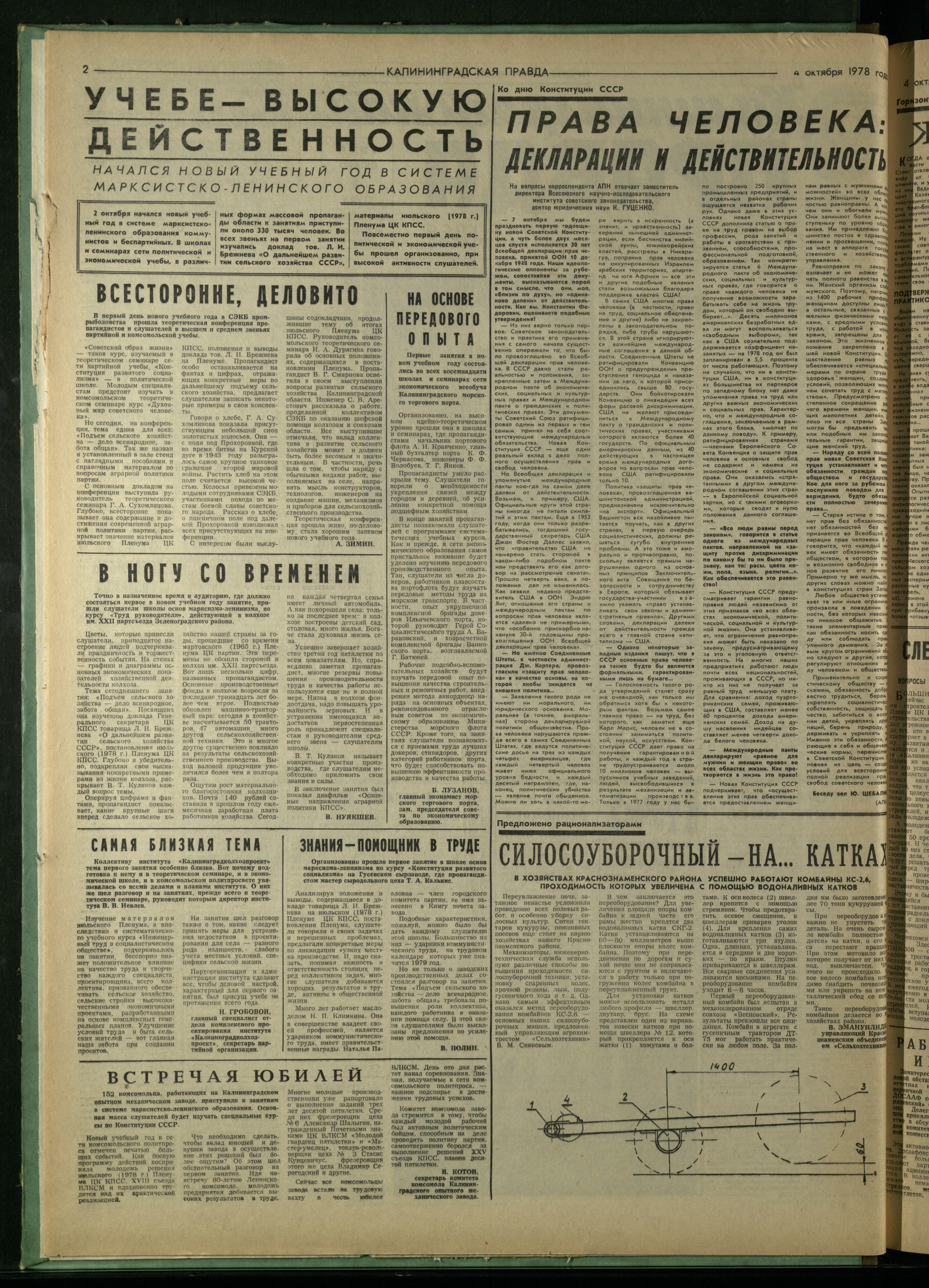 229-10-78-2
