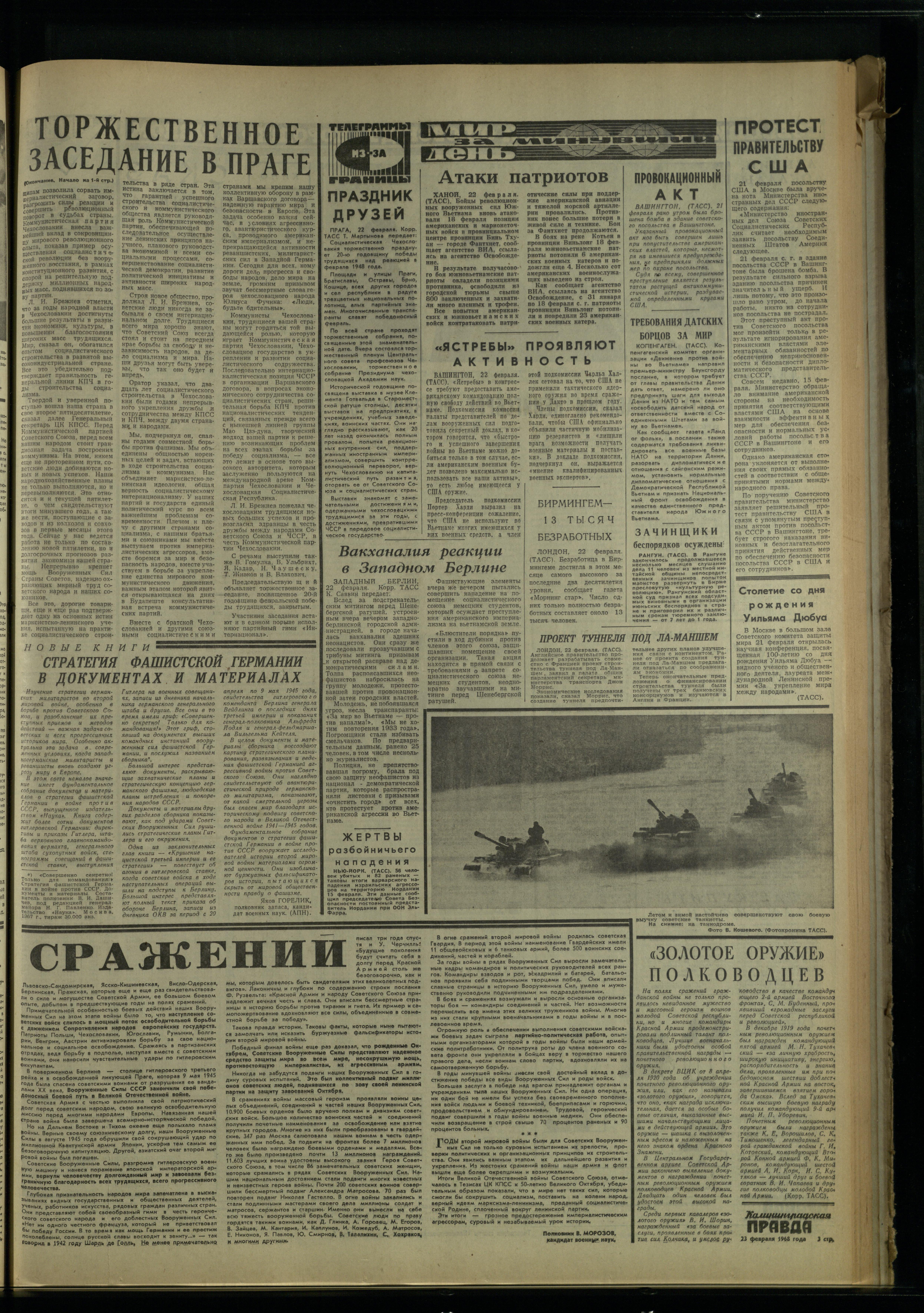 45-2-68-3