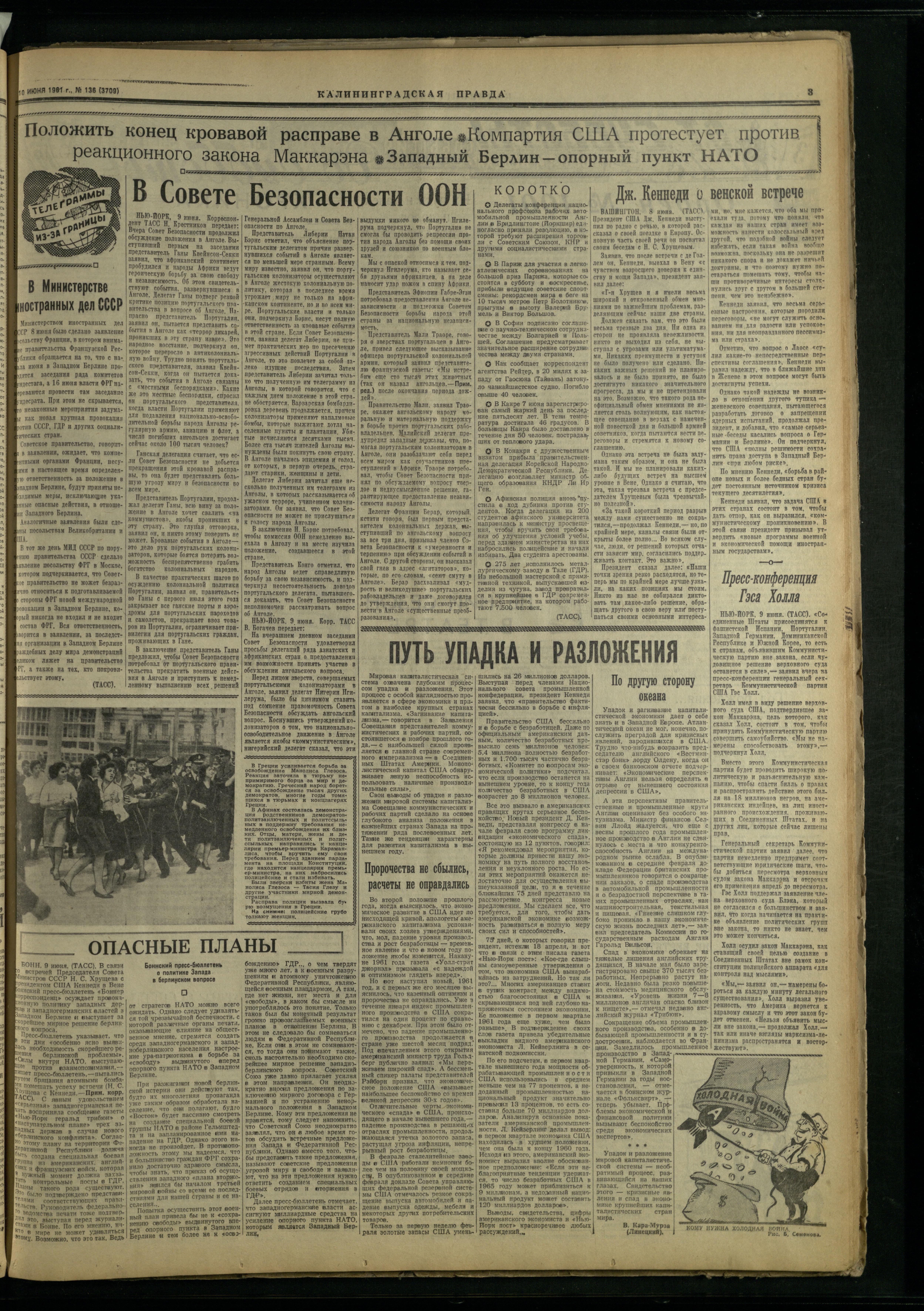 136-6-61-3
