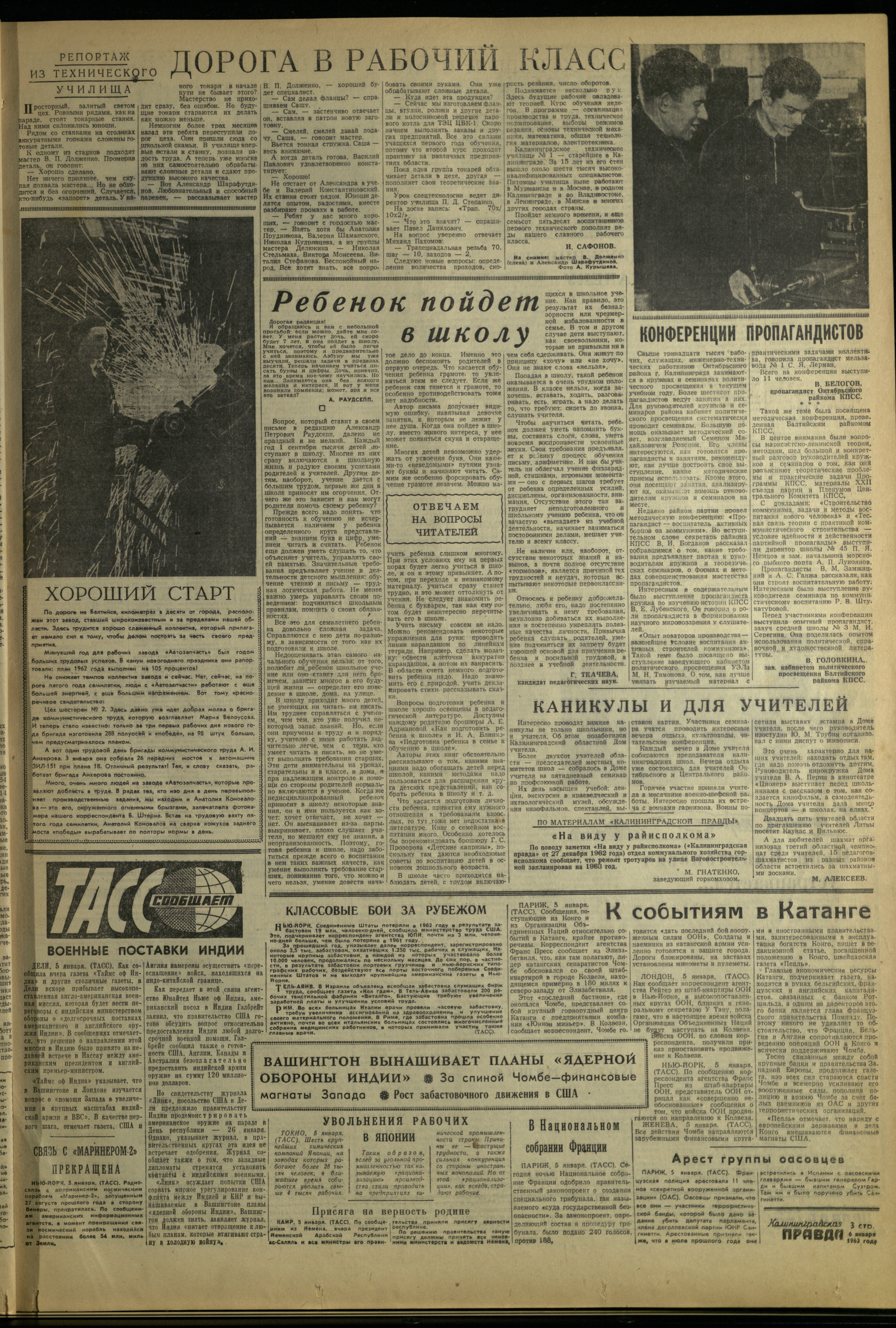 5-1-63-3
