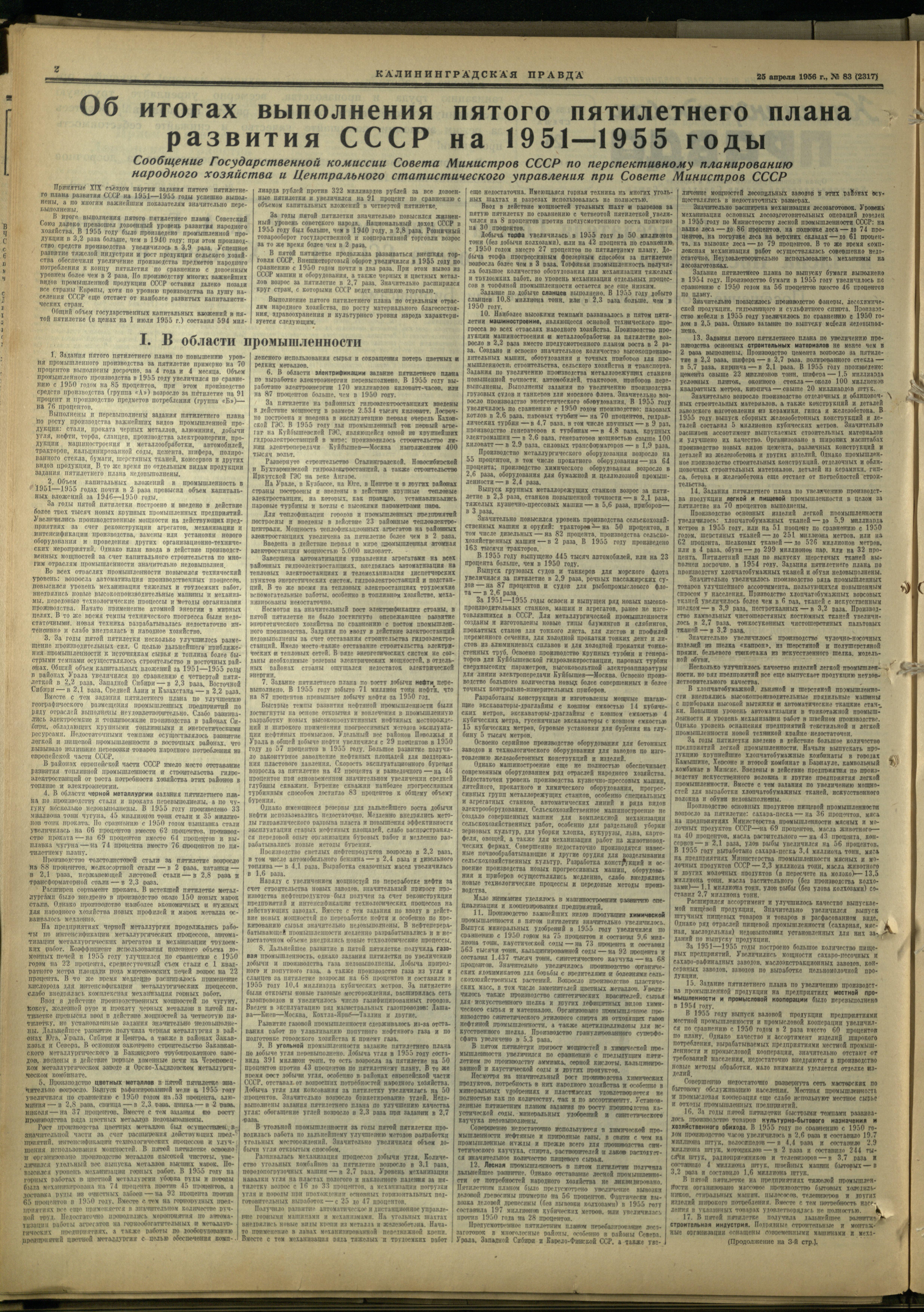 83-4-56-2