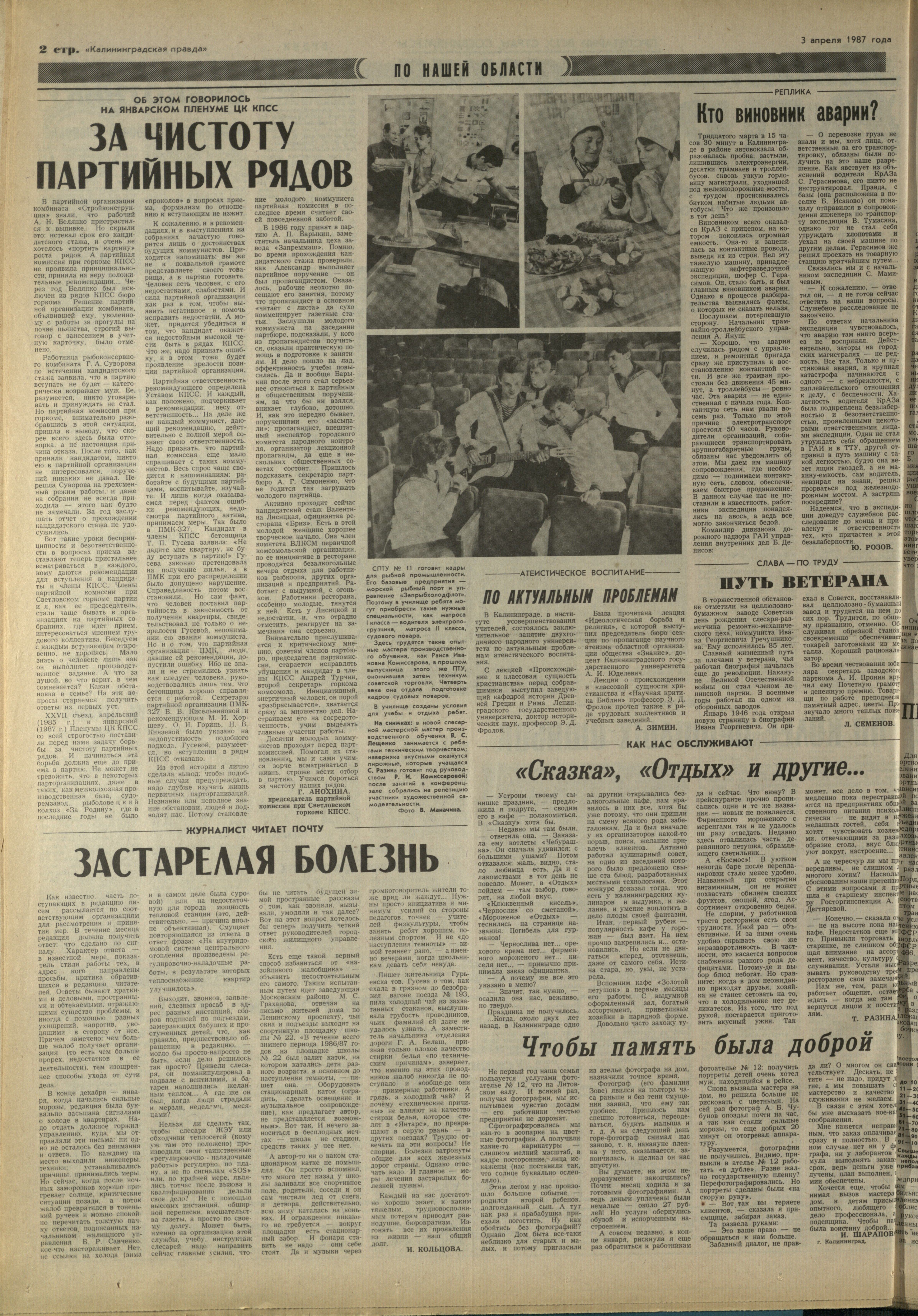 78-4-87-2