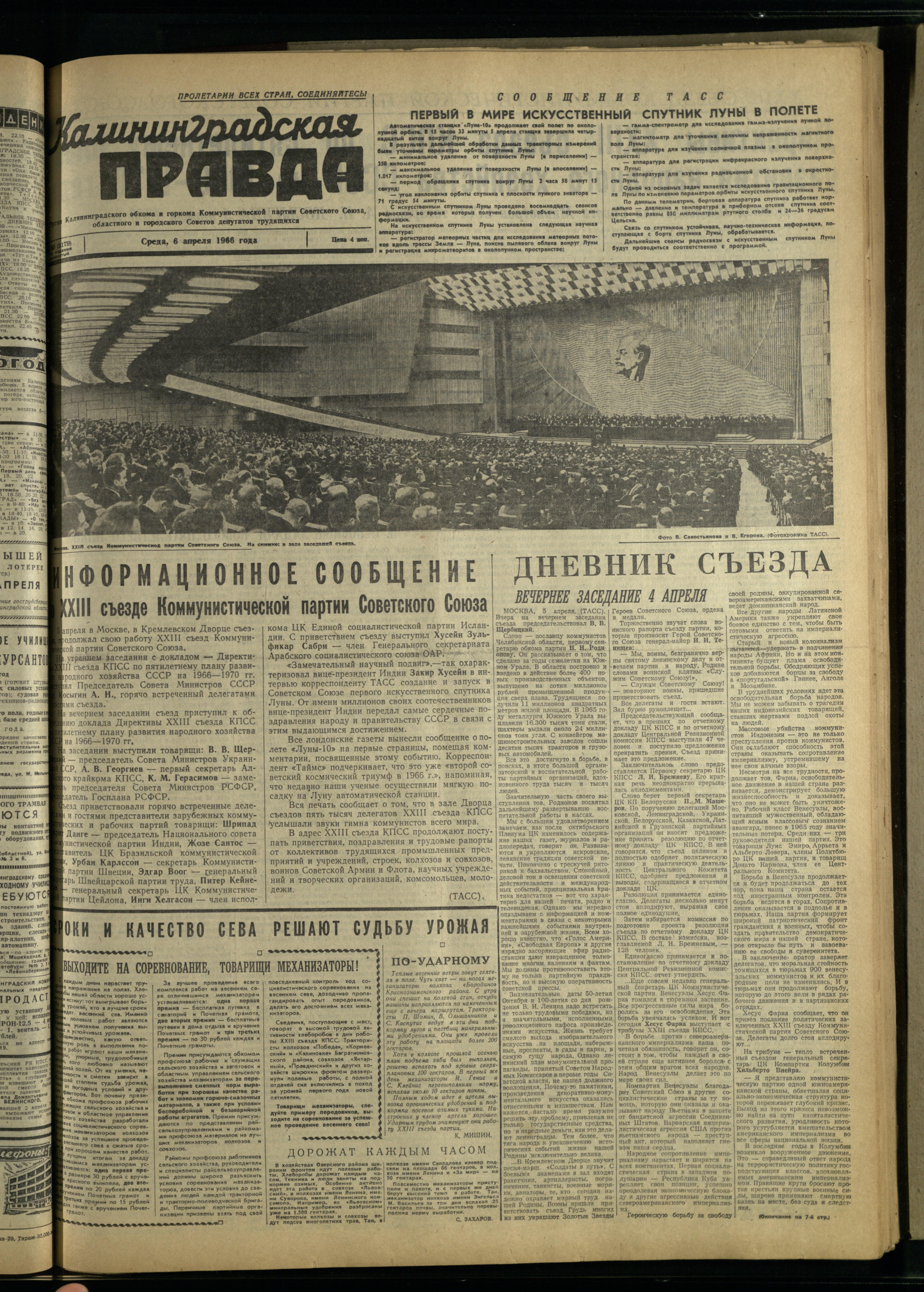80-4-66-1