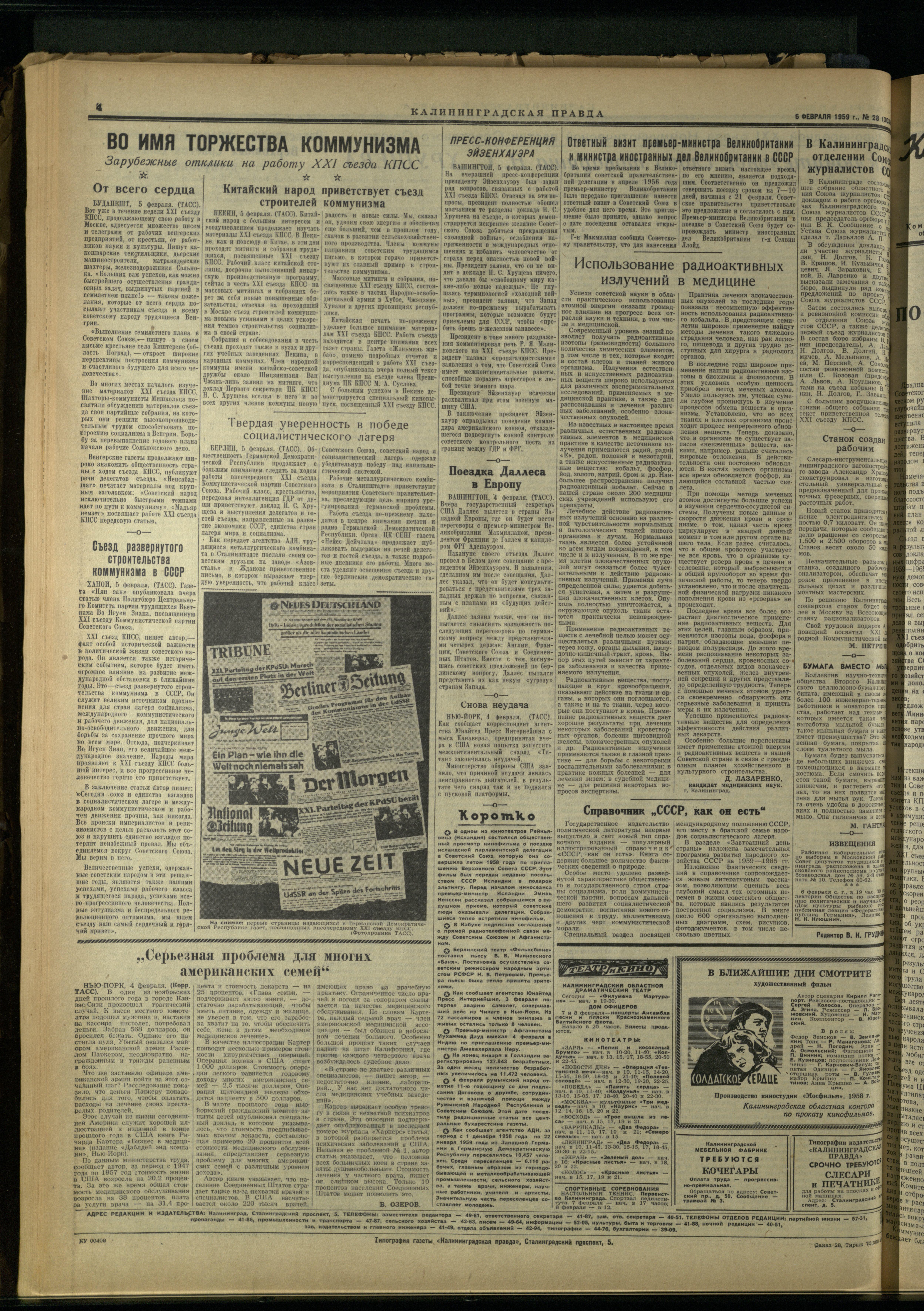 28-2-59-4