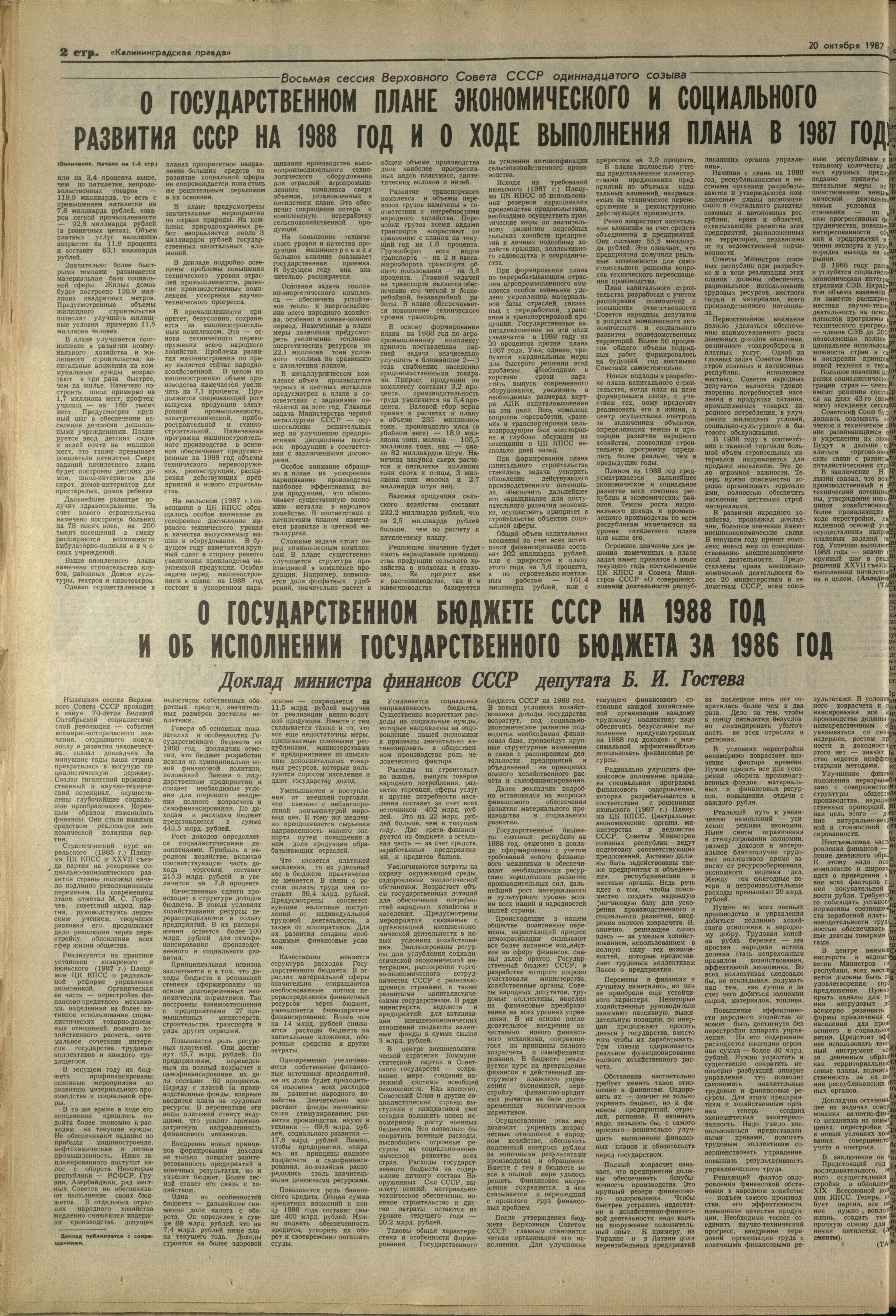 241-10-87-2