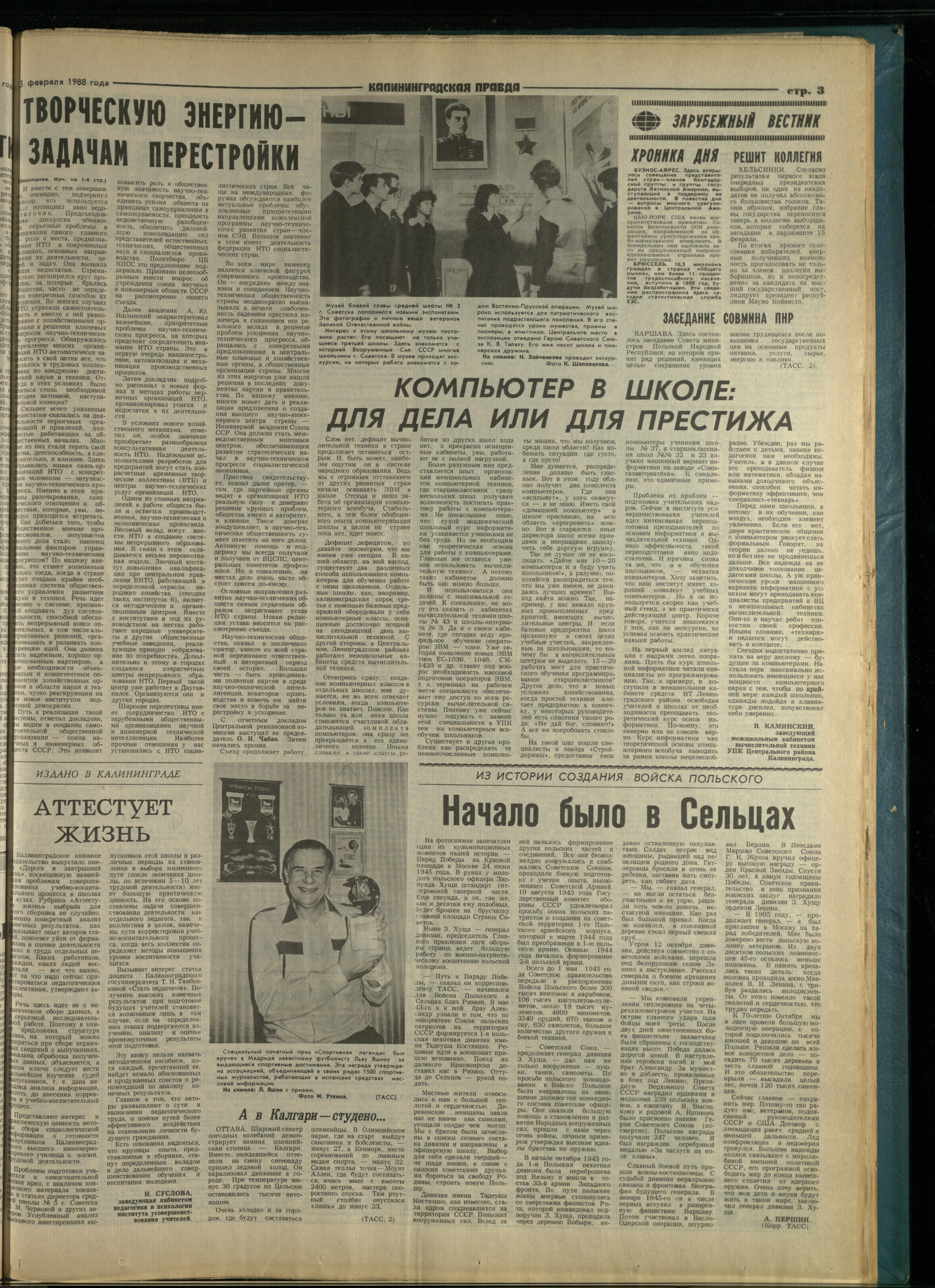28-2-88-3