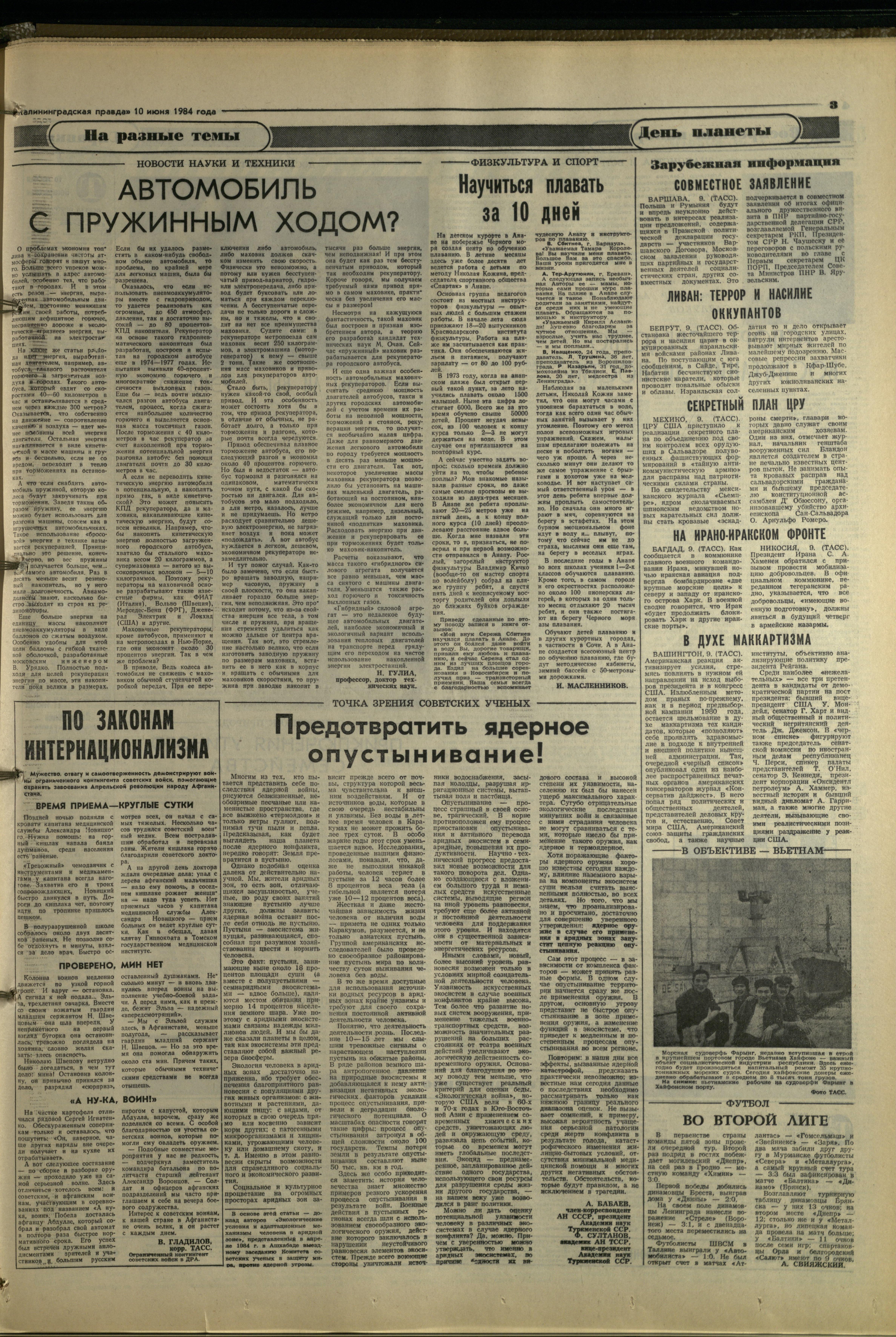 134-6-84-3