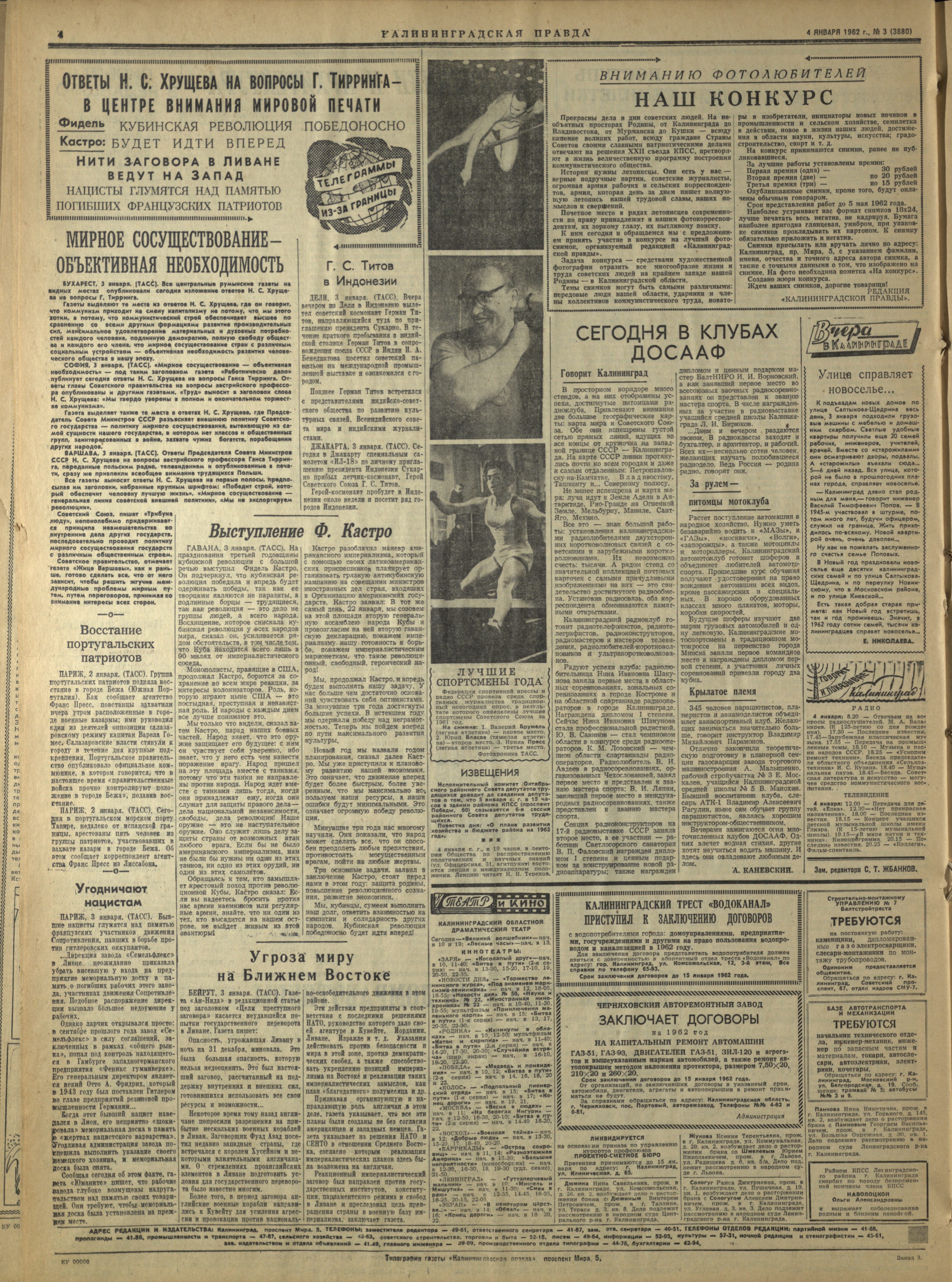 3-1-62-4