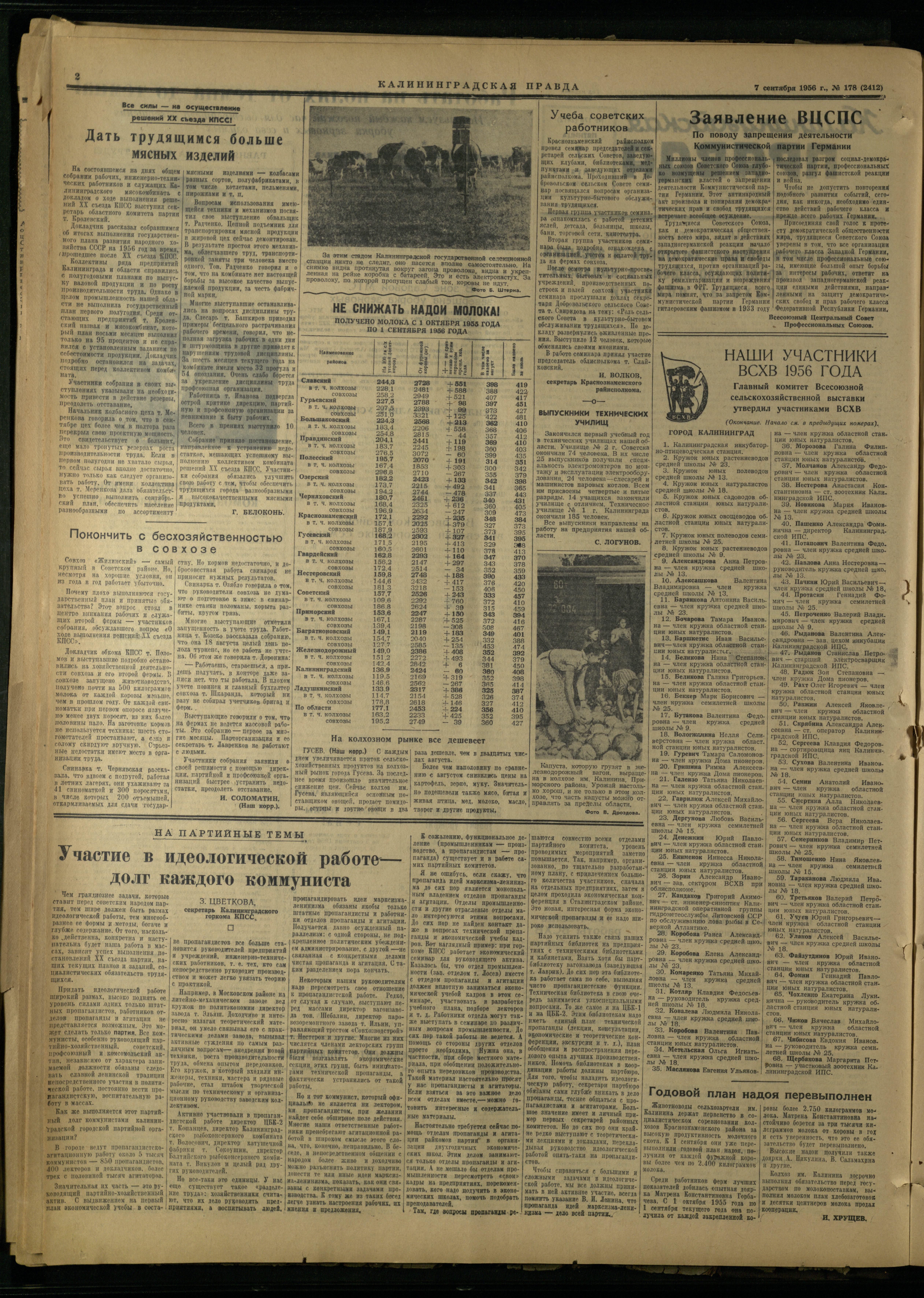 178-9-56-2