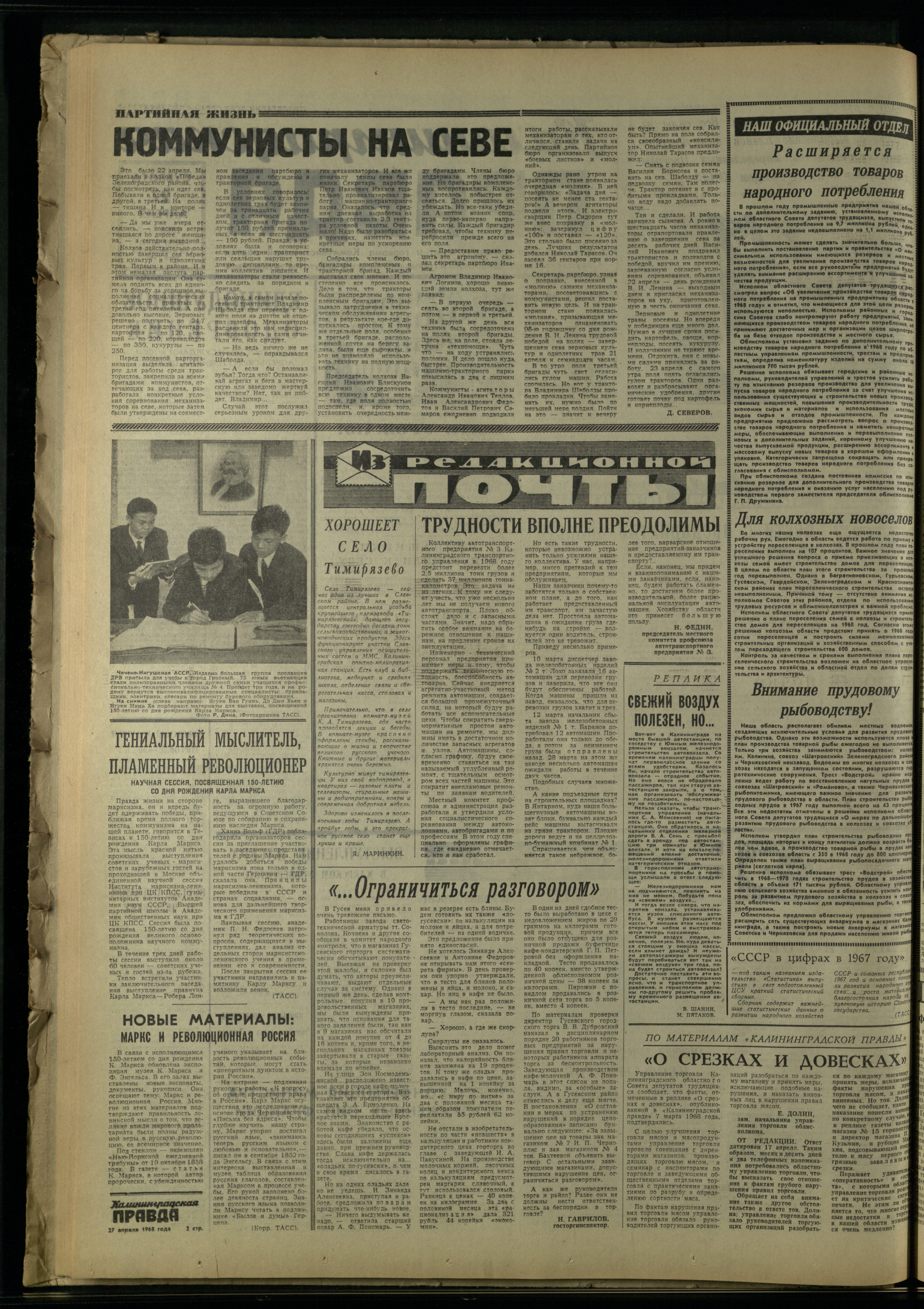 99-4-68-2