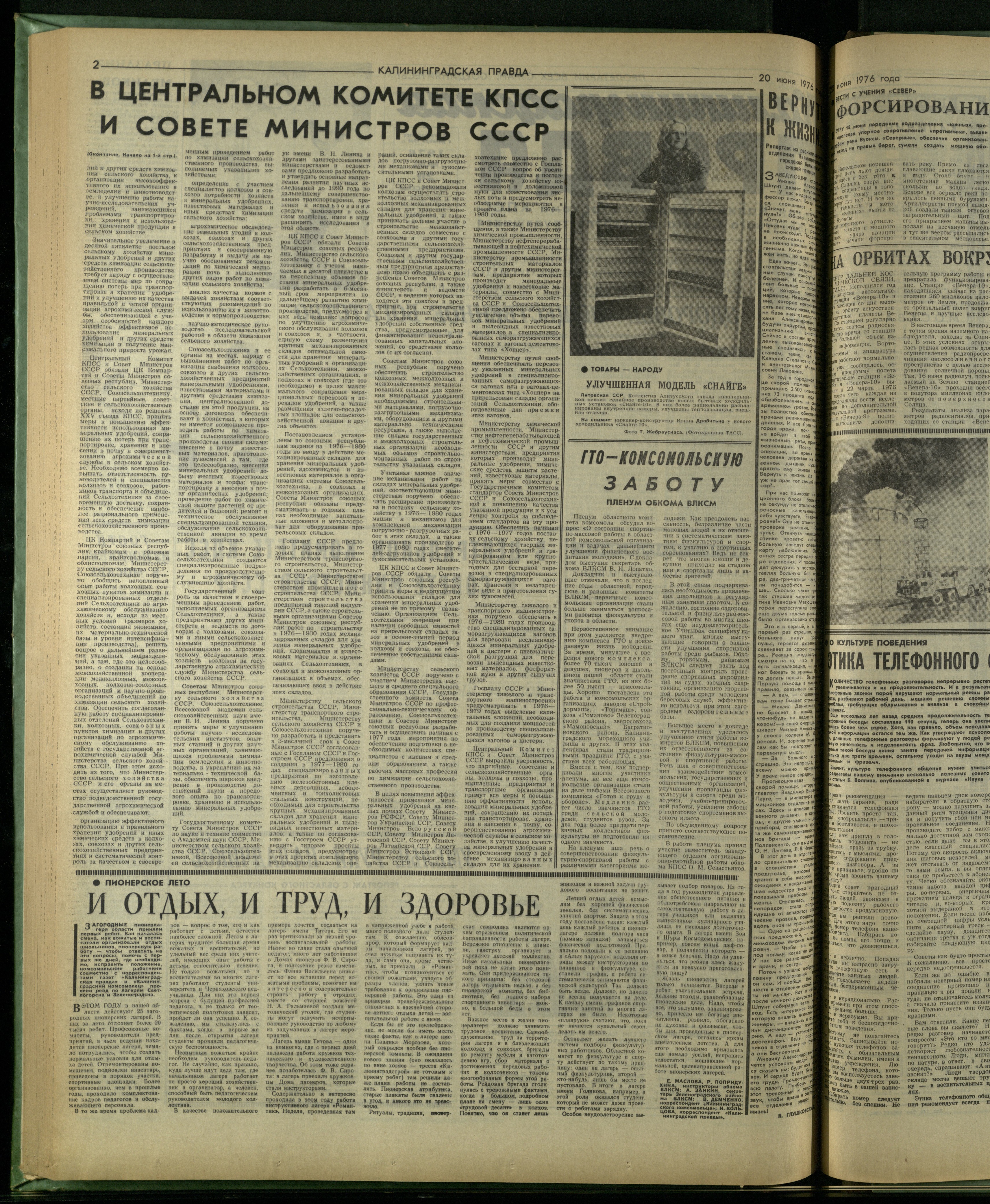 144-6-76-2