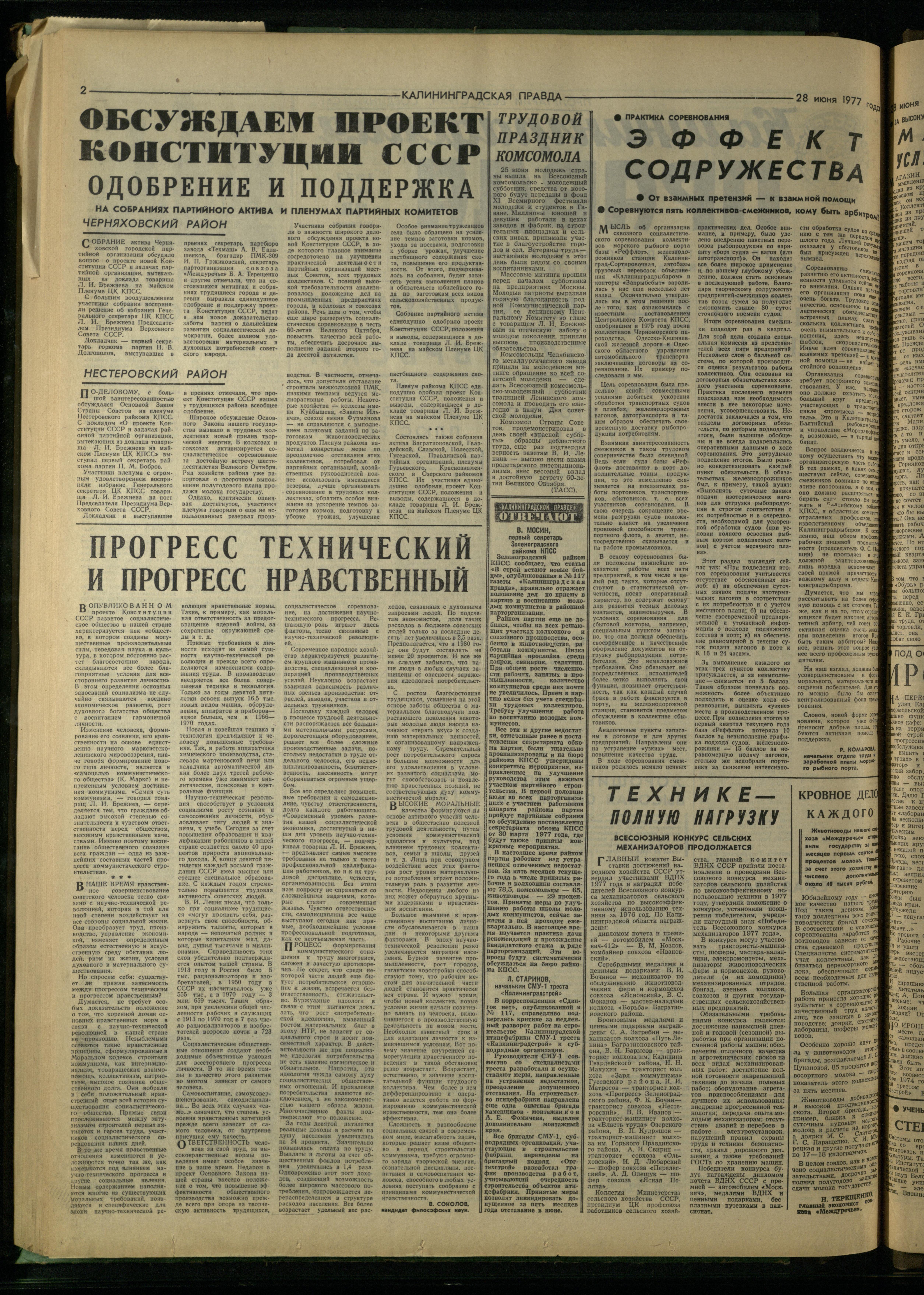 149-6-77-2