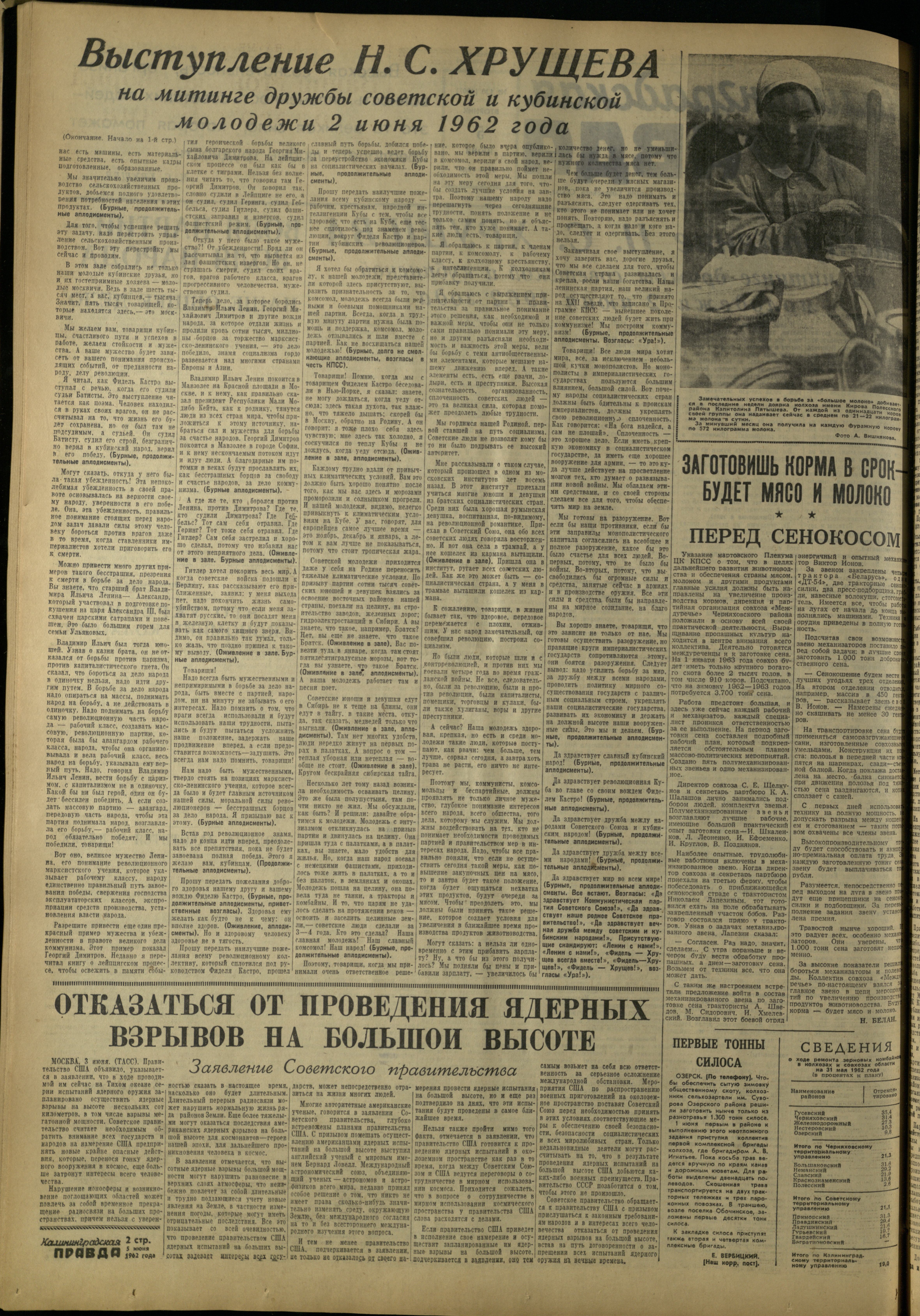 130-6-62-2