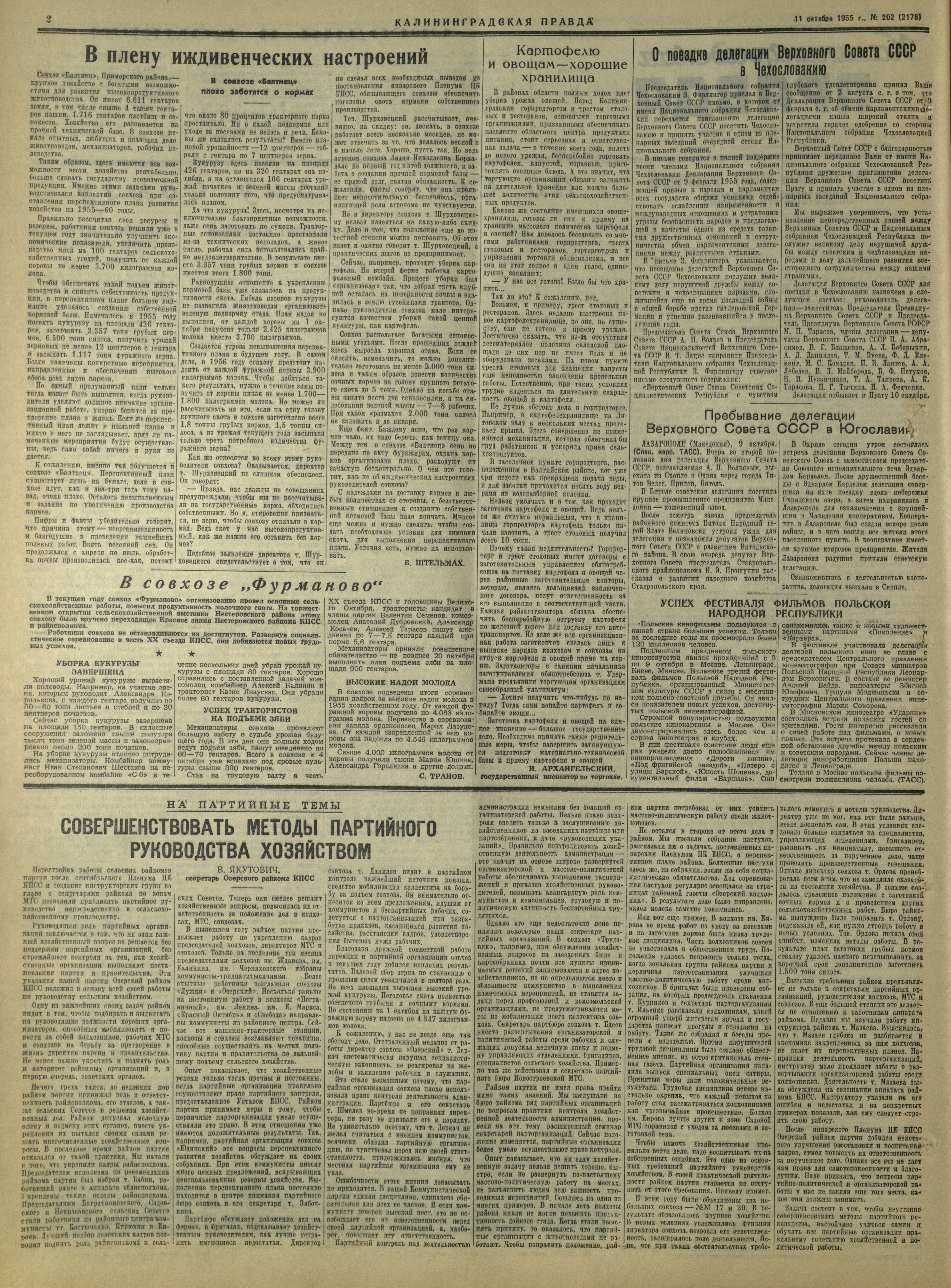 202-10-55-2