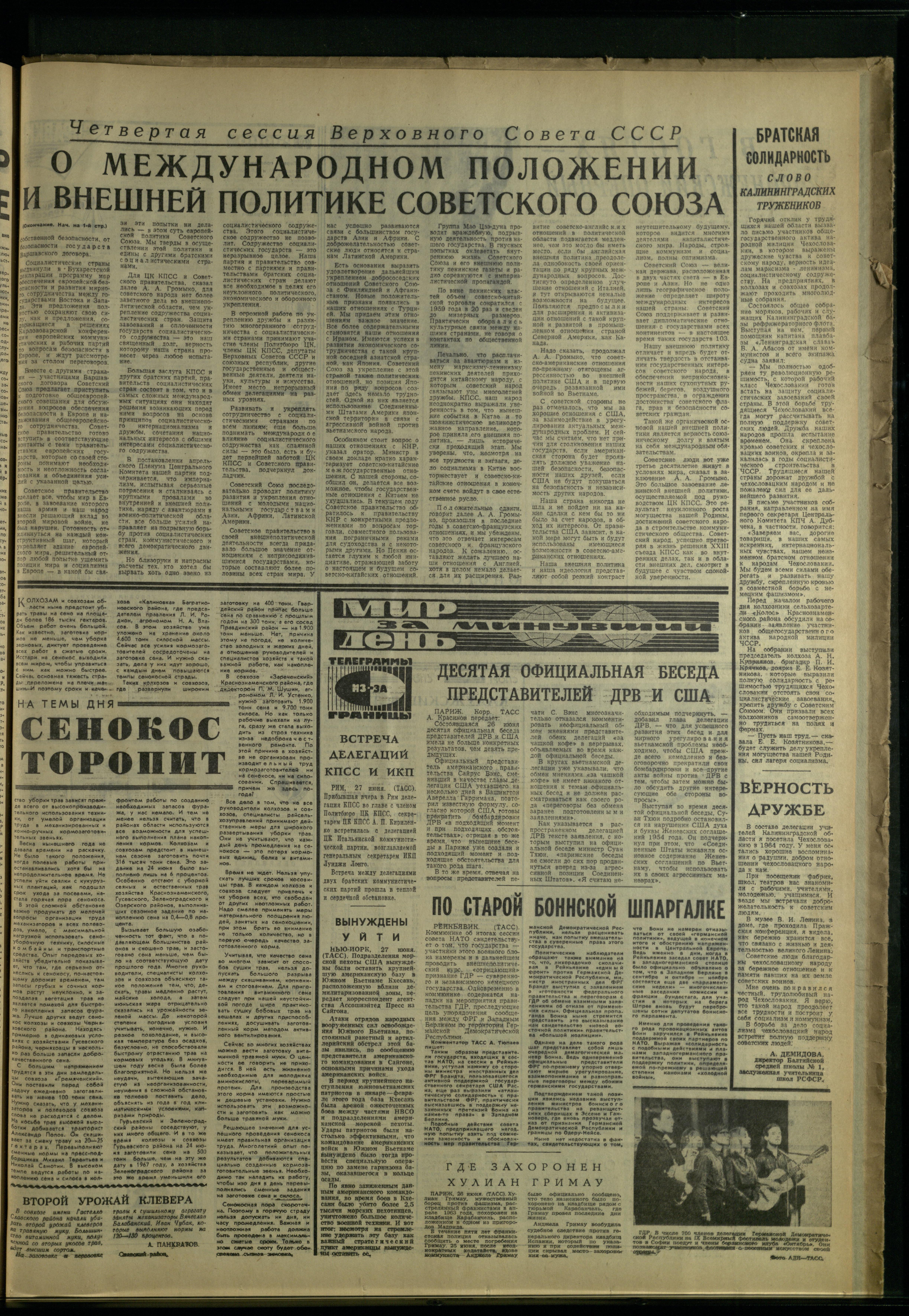 149-6-68-3