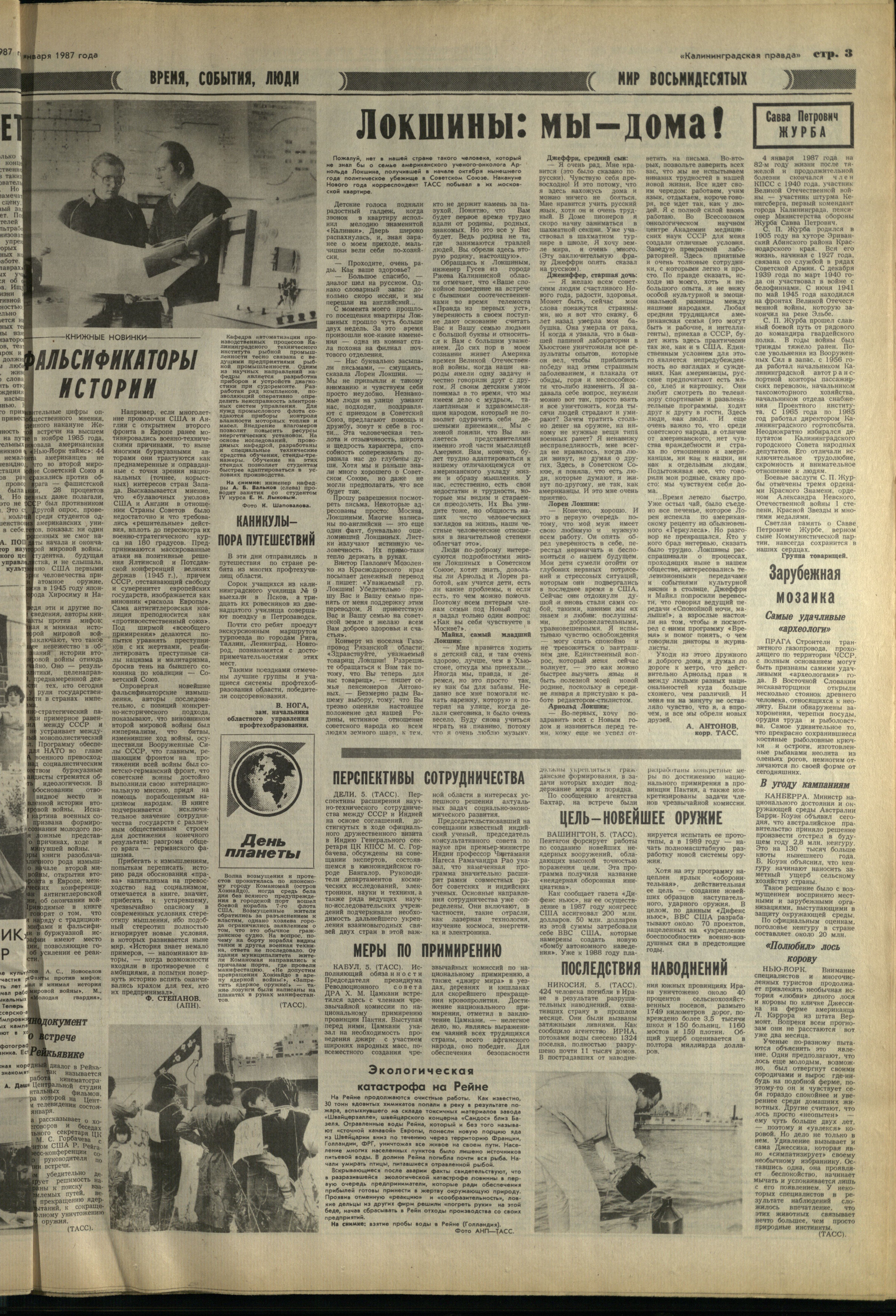 4-1-87-3
