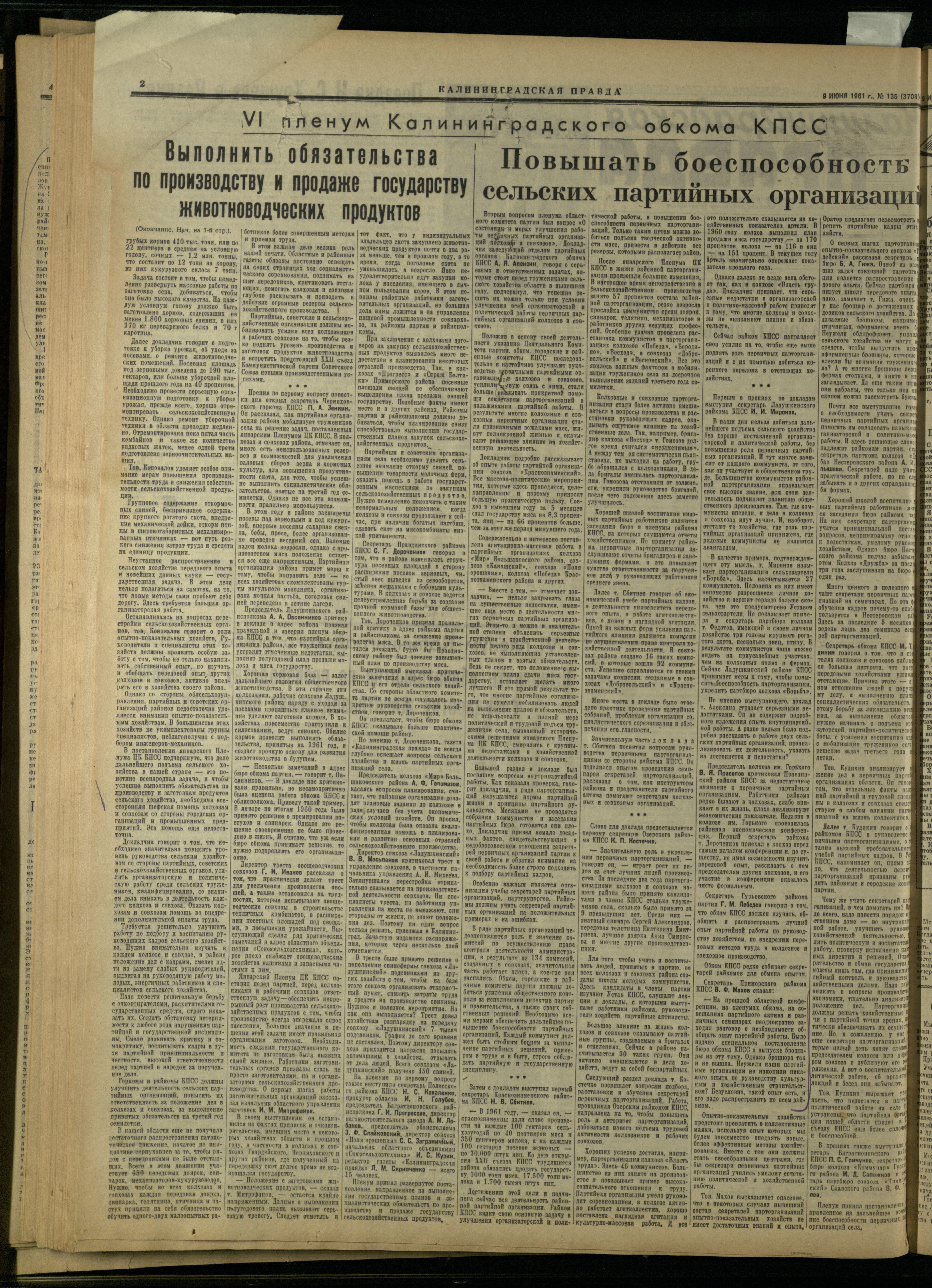 135-6-61-2