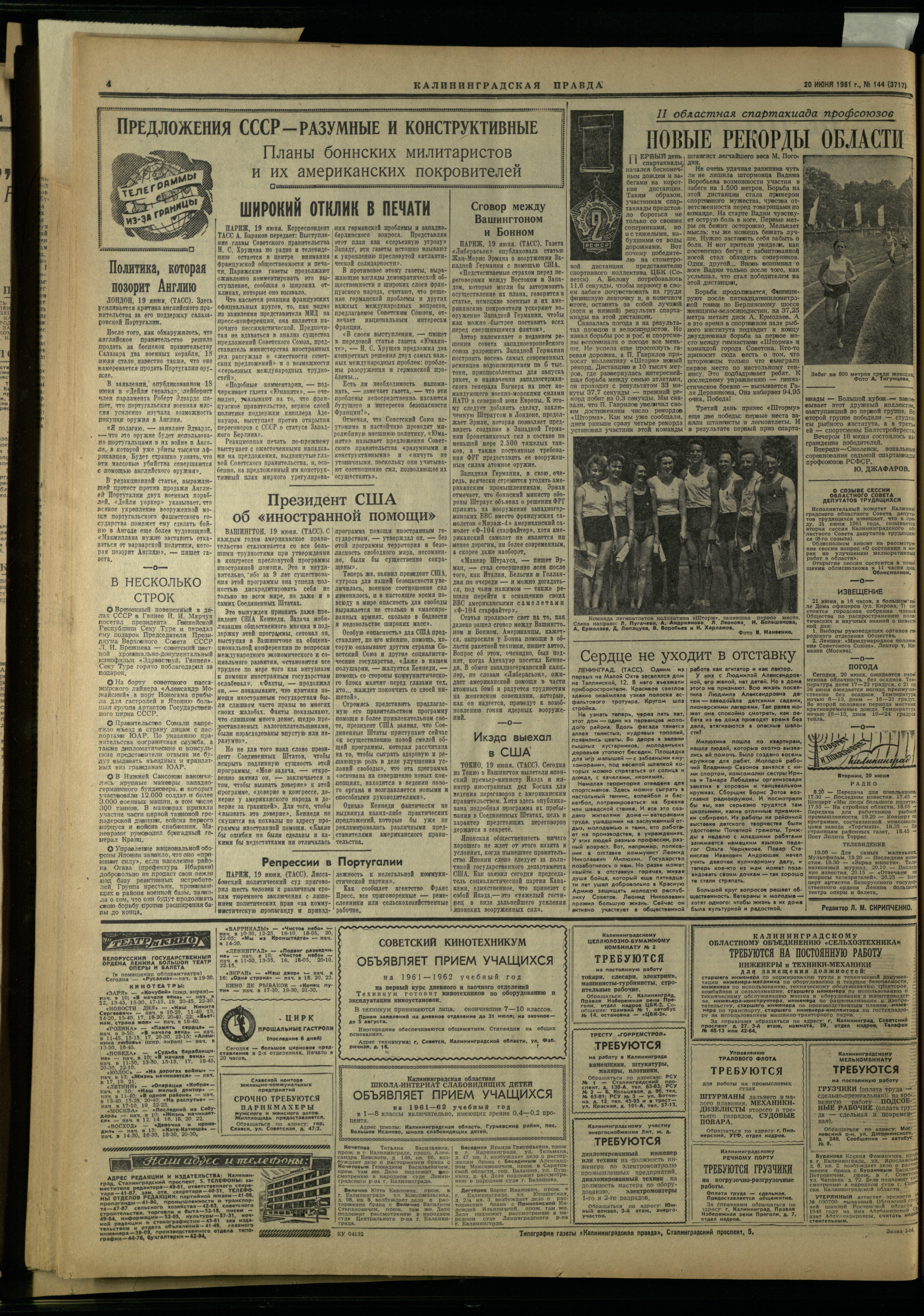 144-6-61-4