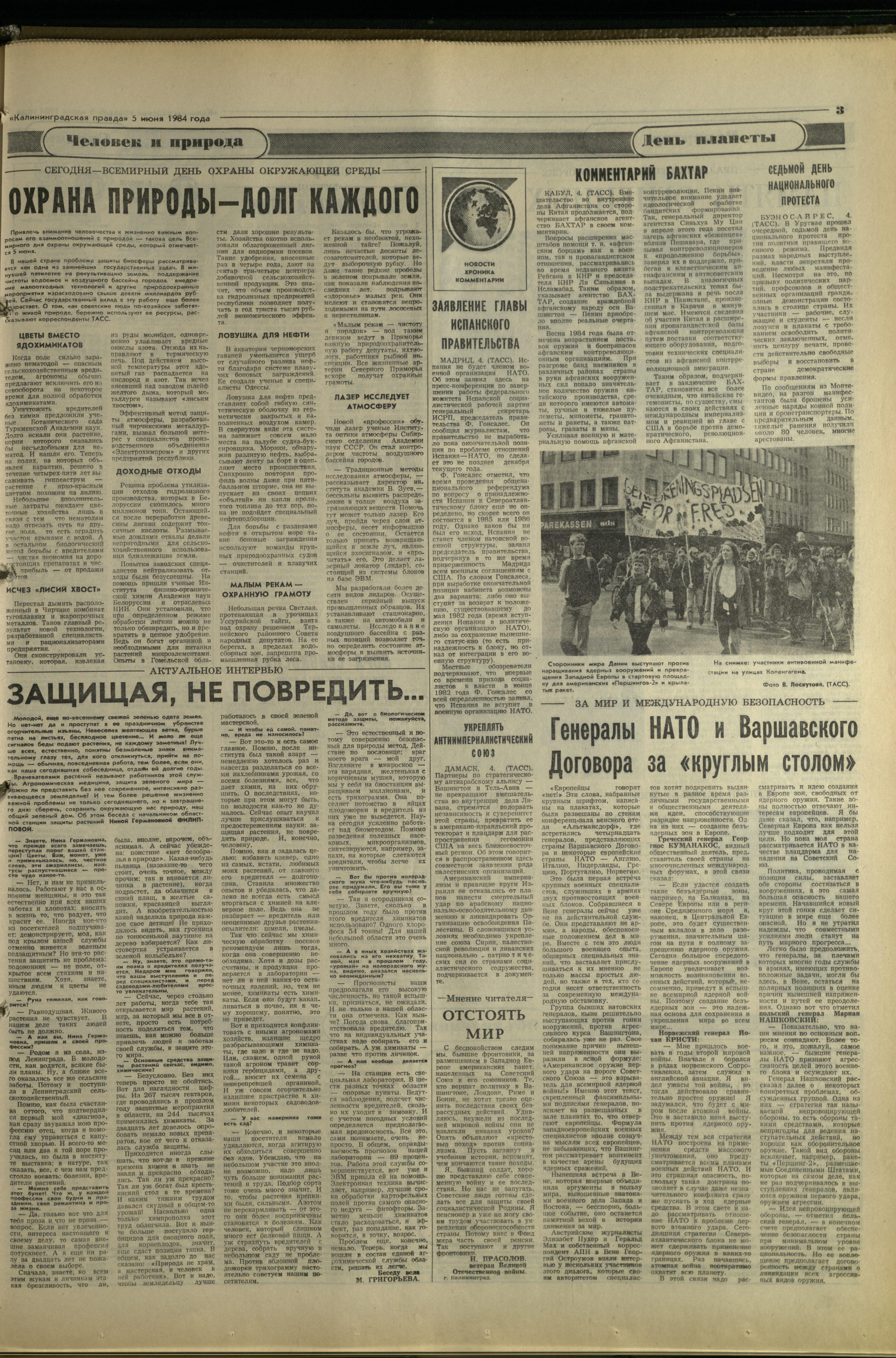 130-6-84-3
