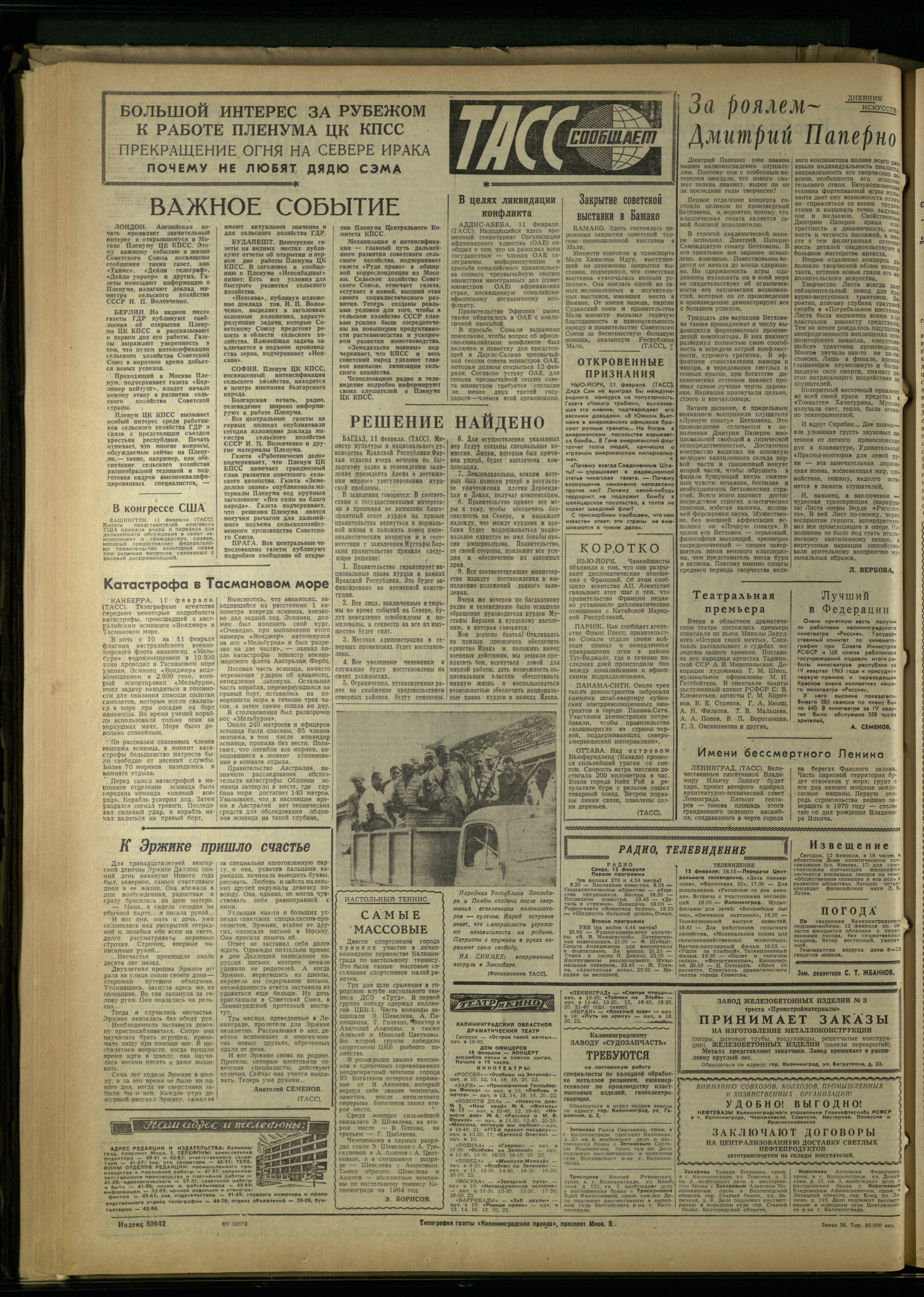 36-2-64-4
