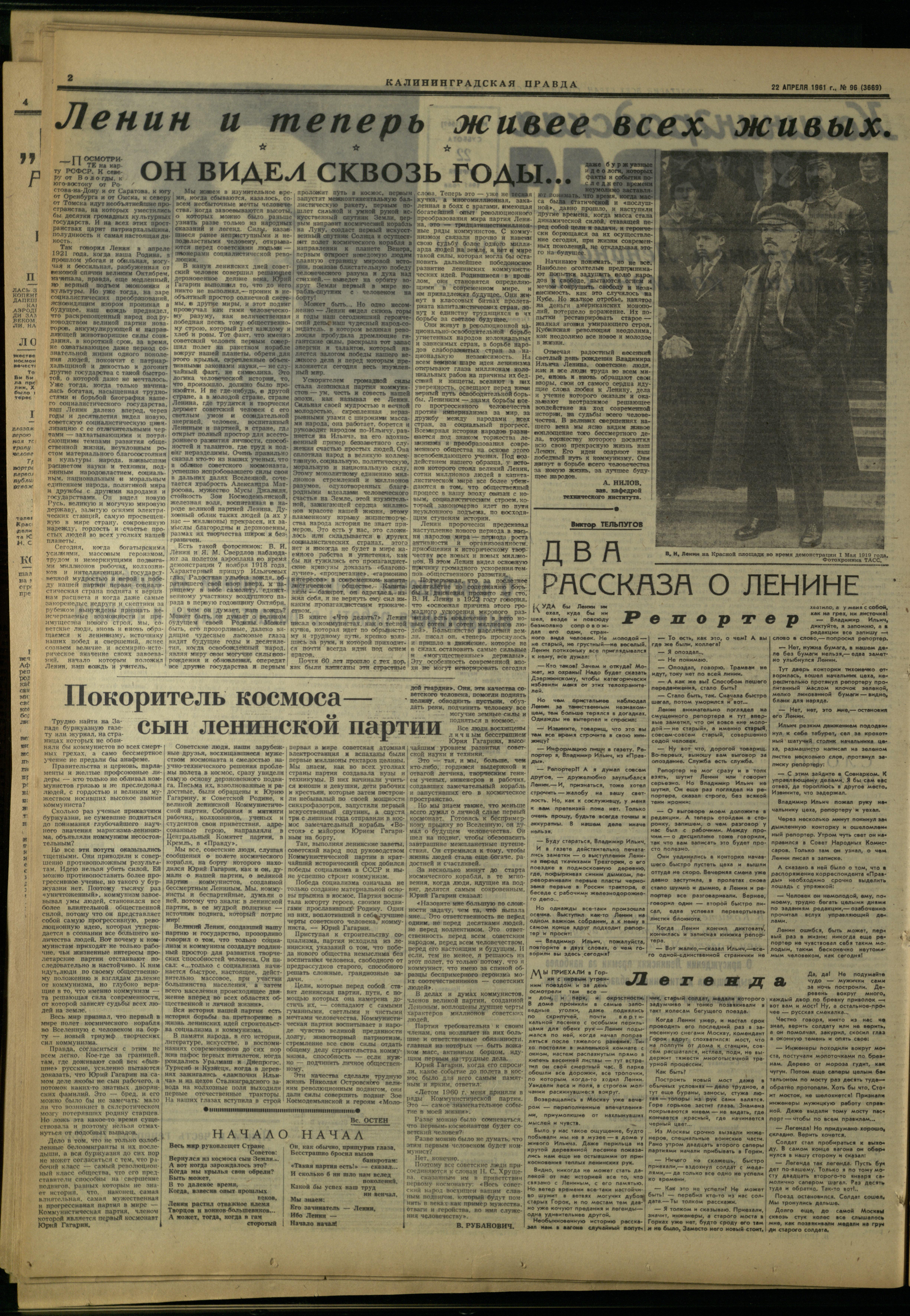 96-4-61-2