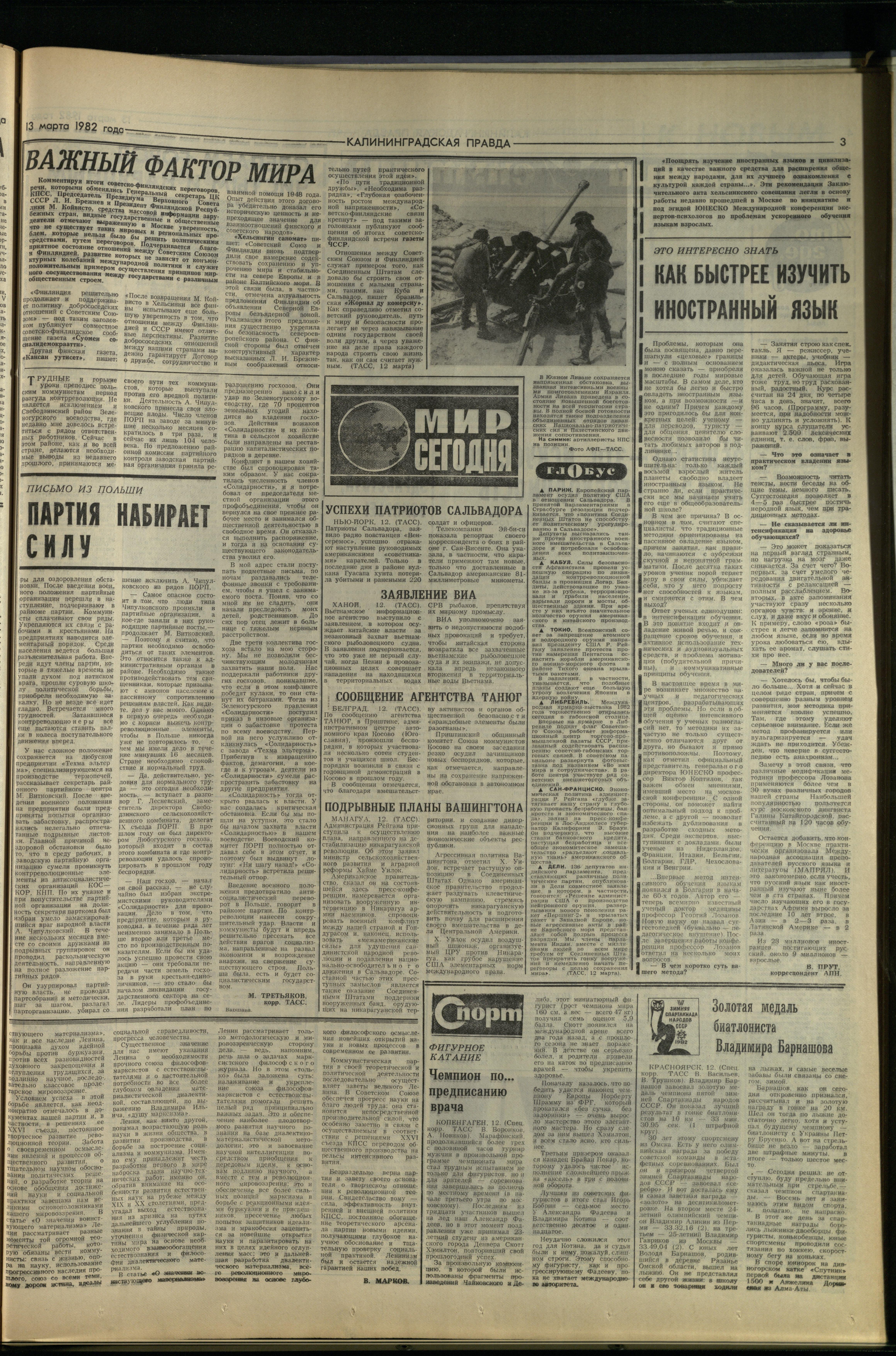 60-3-82-3