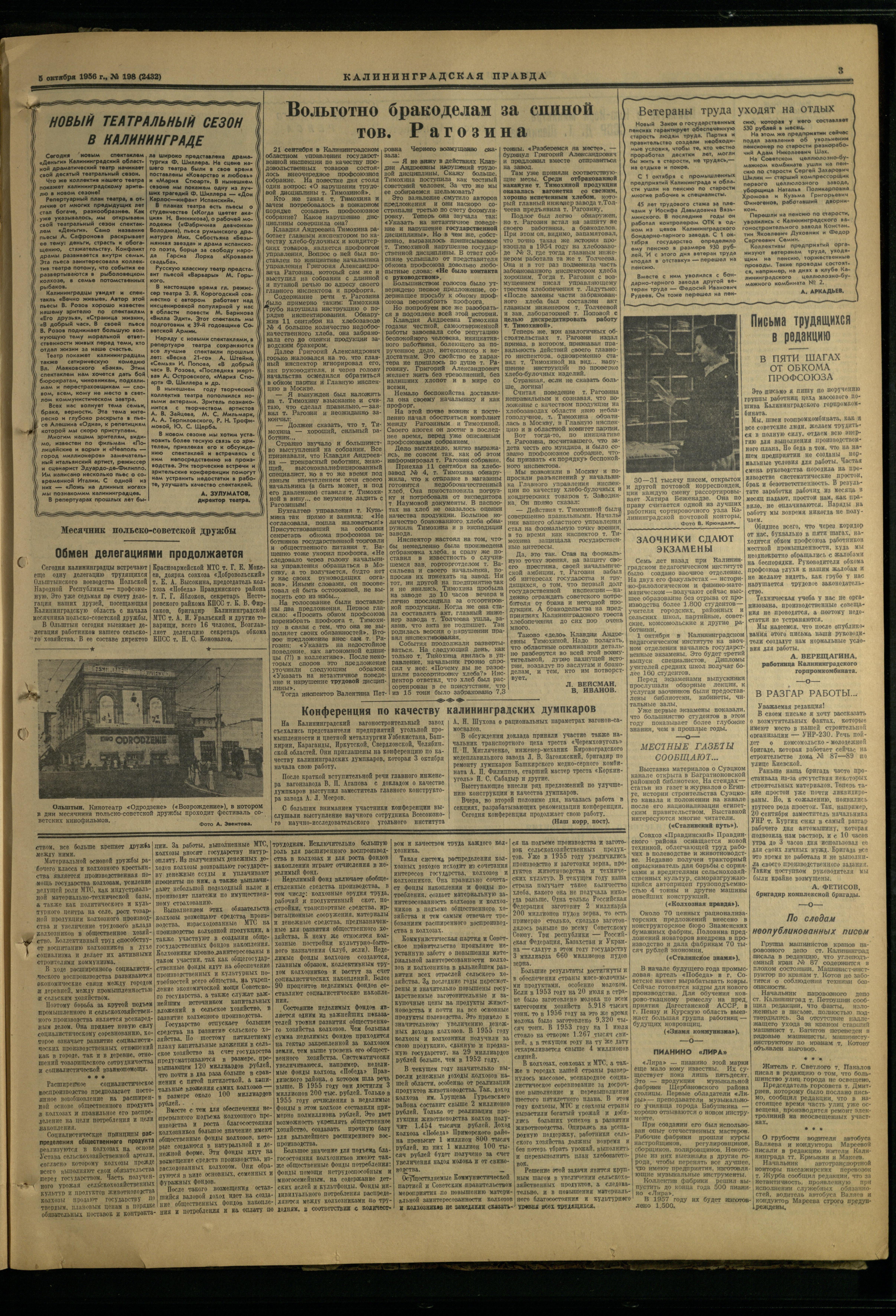 198-10-56-3