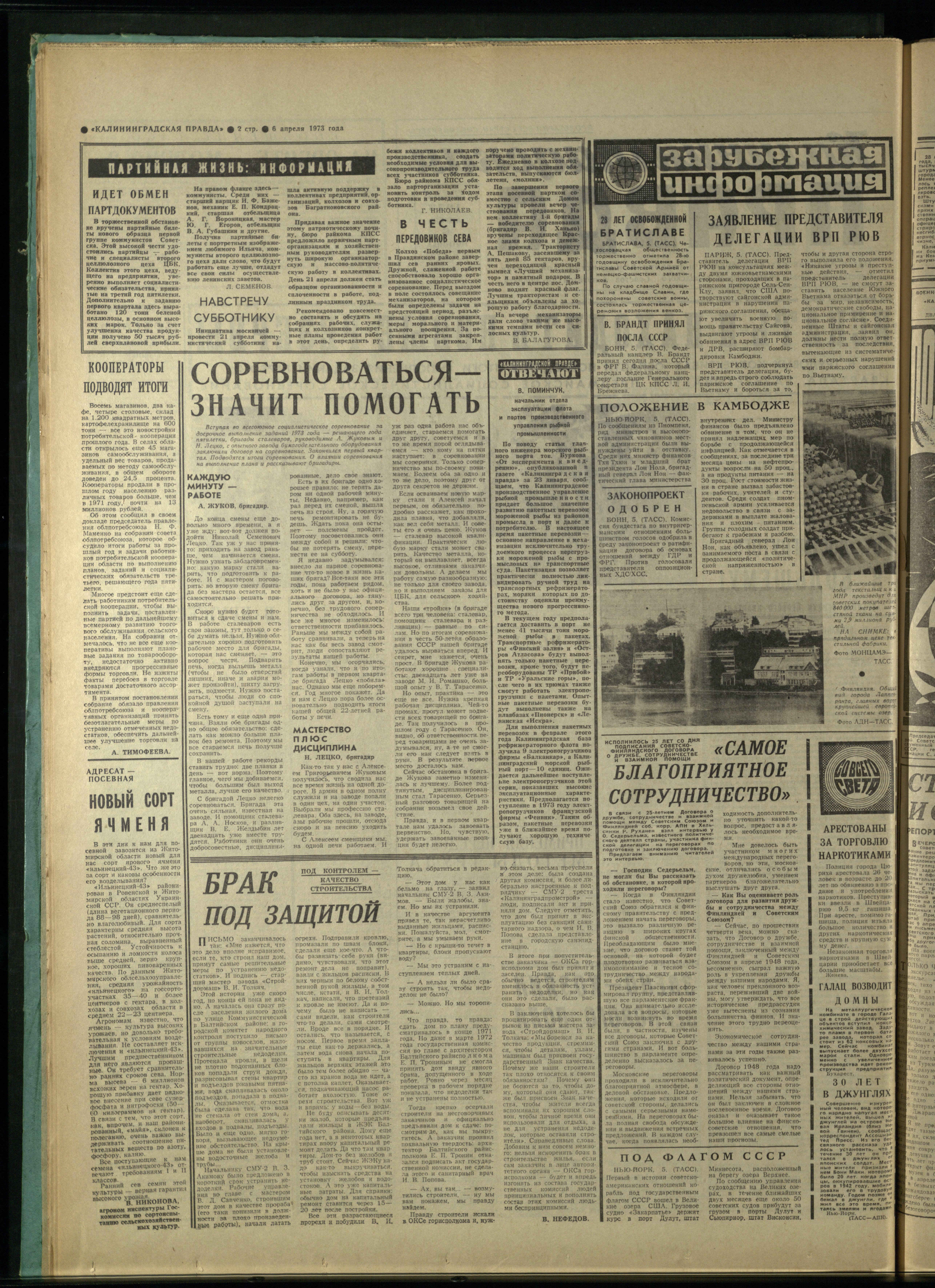 80-4-73-2