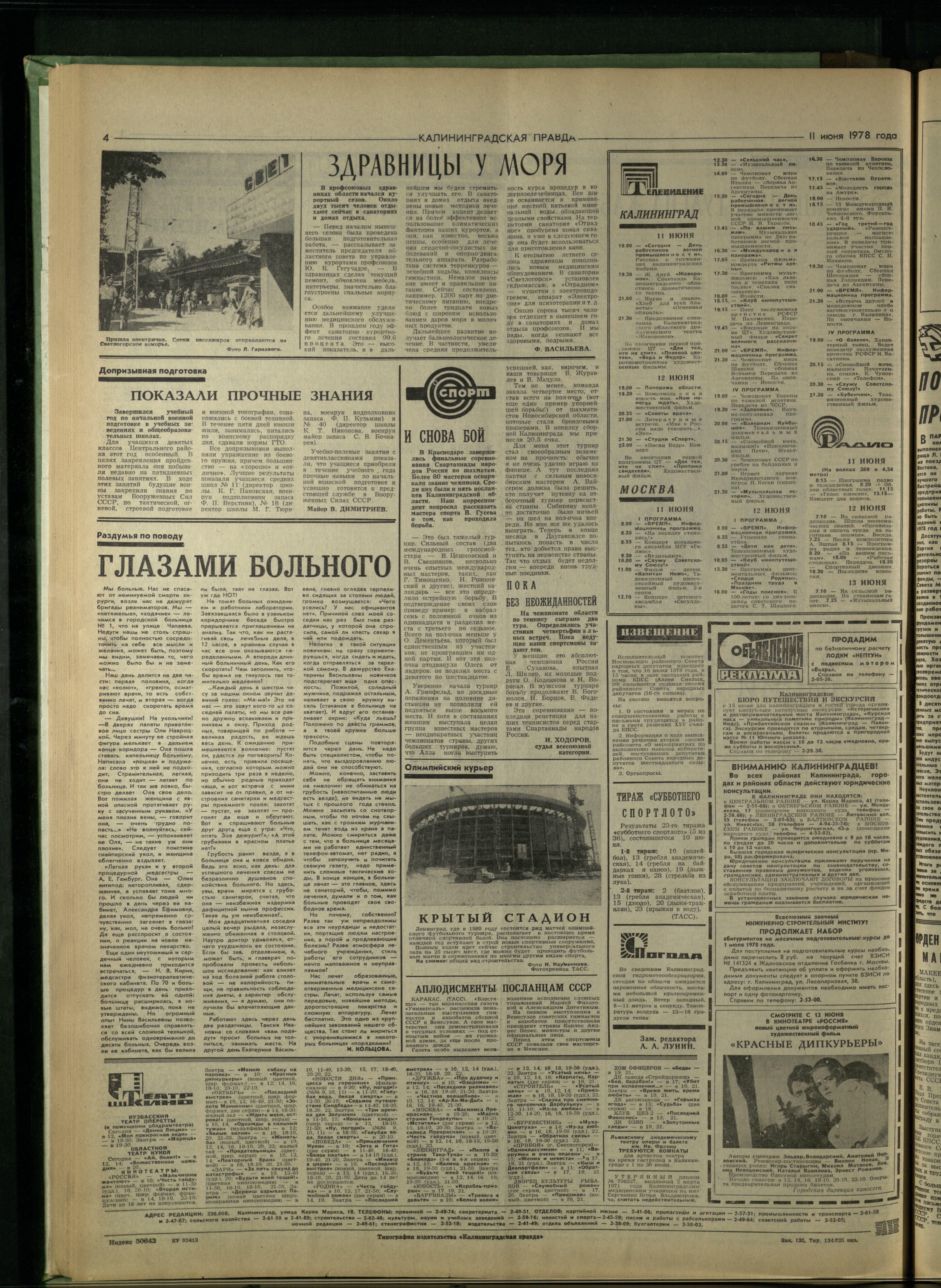 135-6-78-4