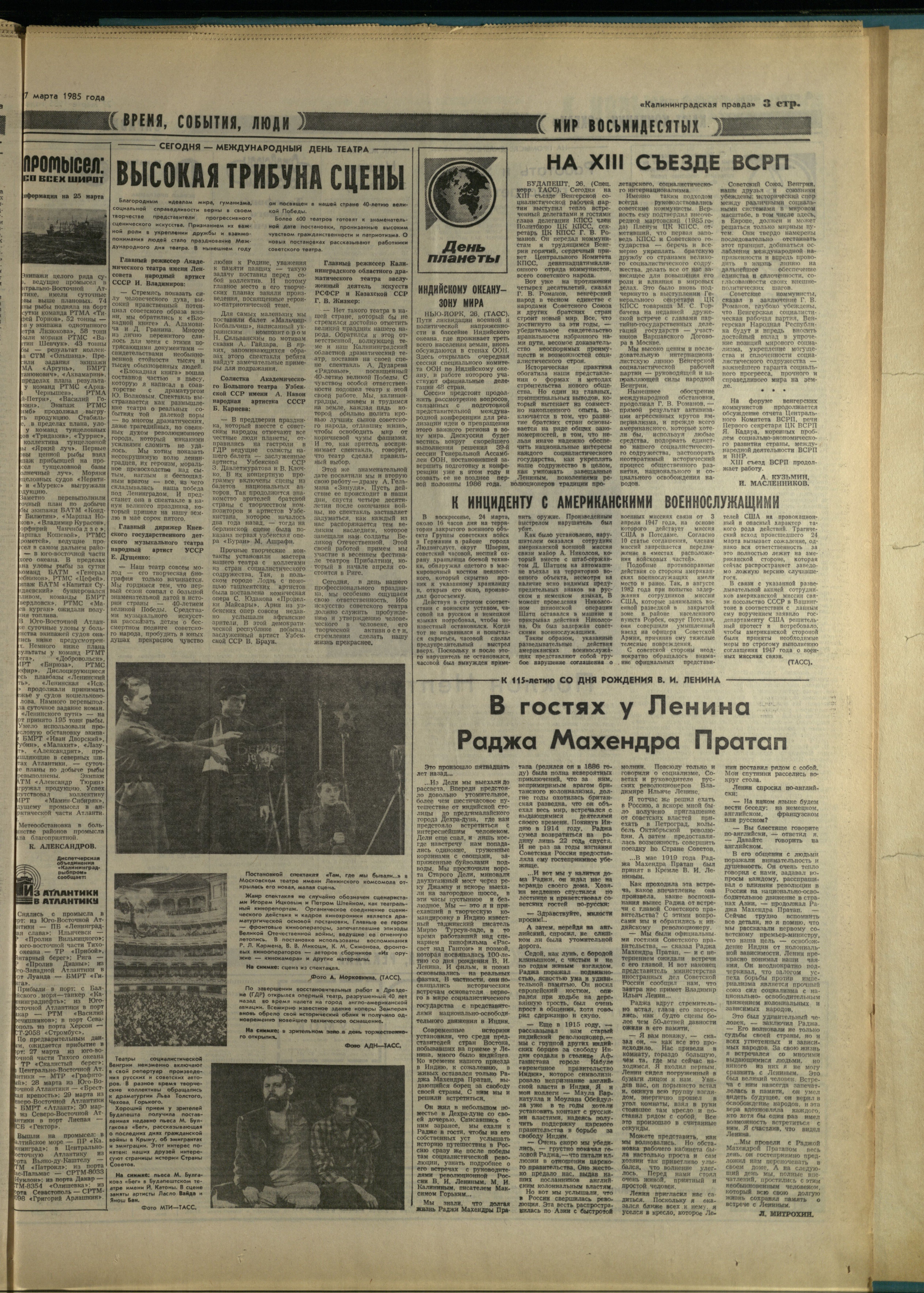 72-3-85-3