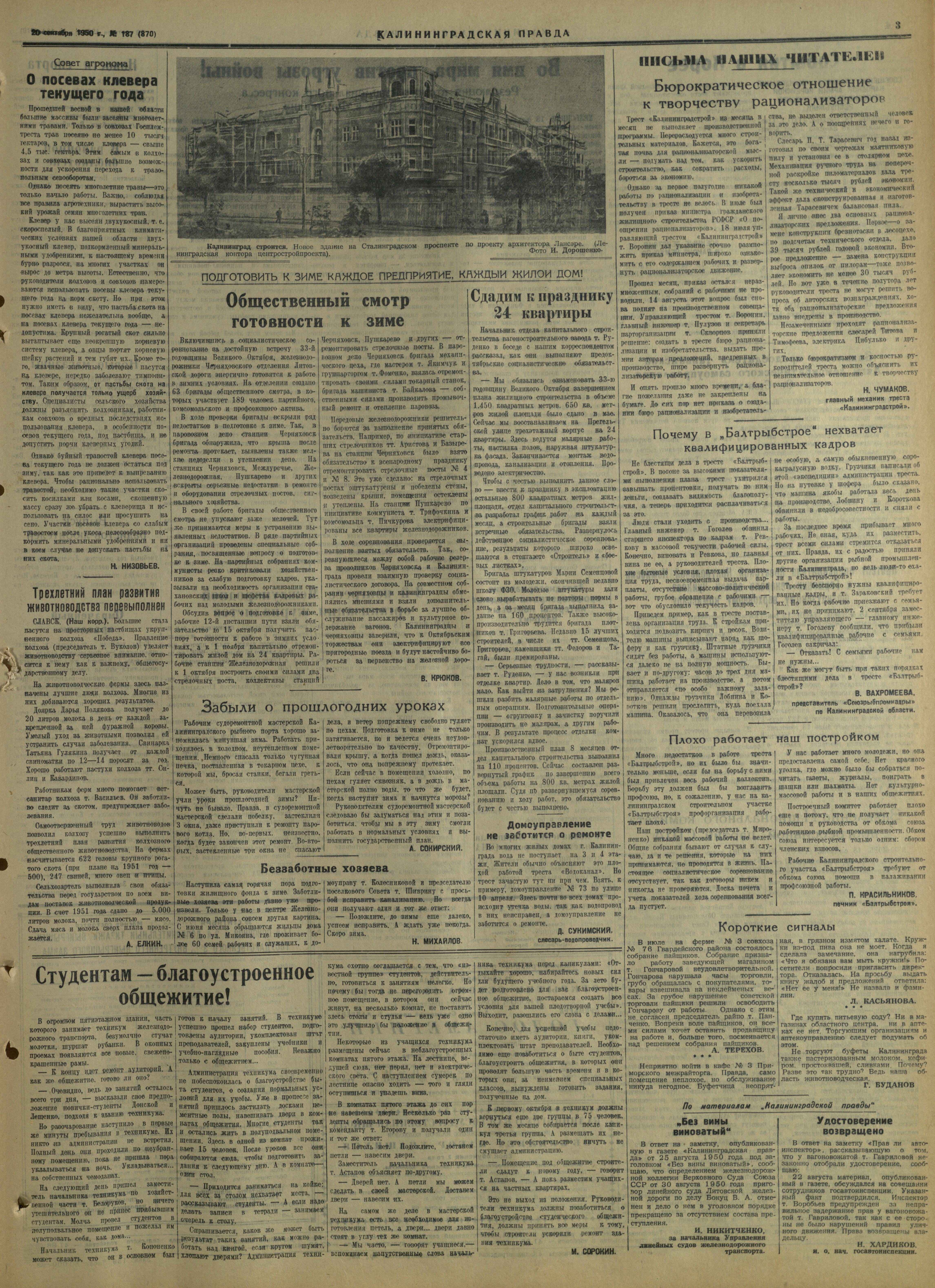 187-9-50-3