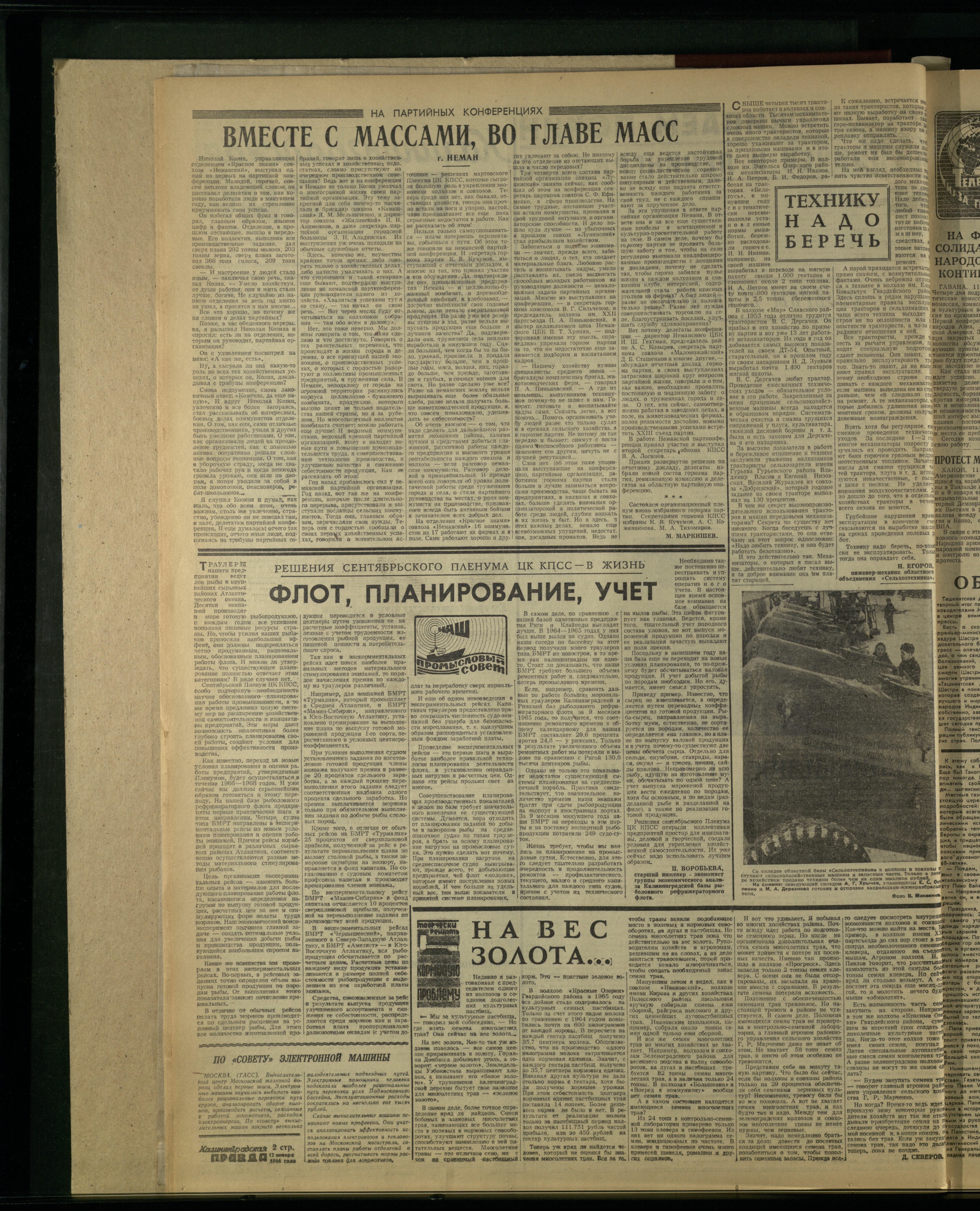 9-1-66-2