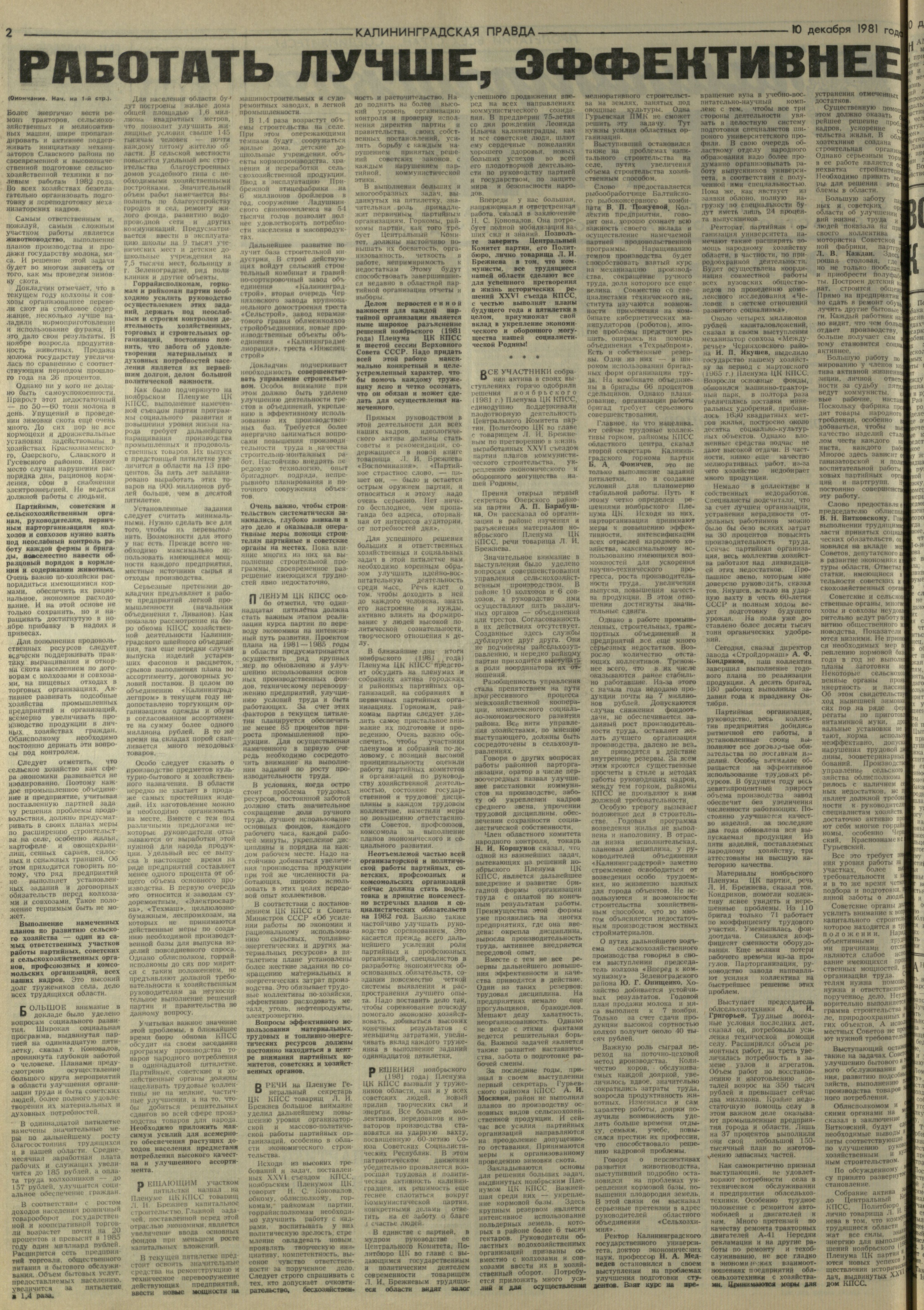283-12-81-2