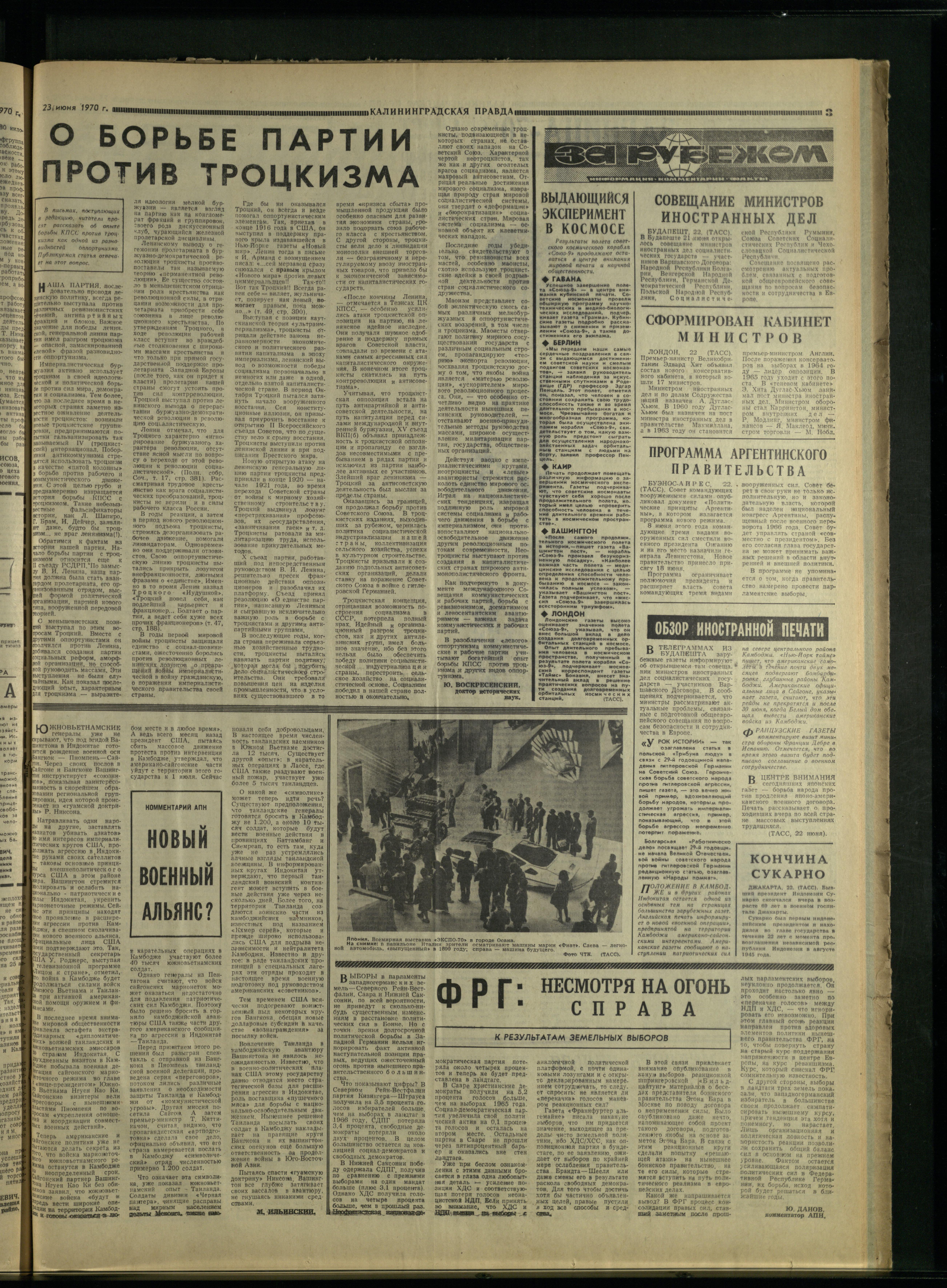 144-6-70-3