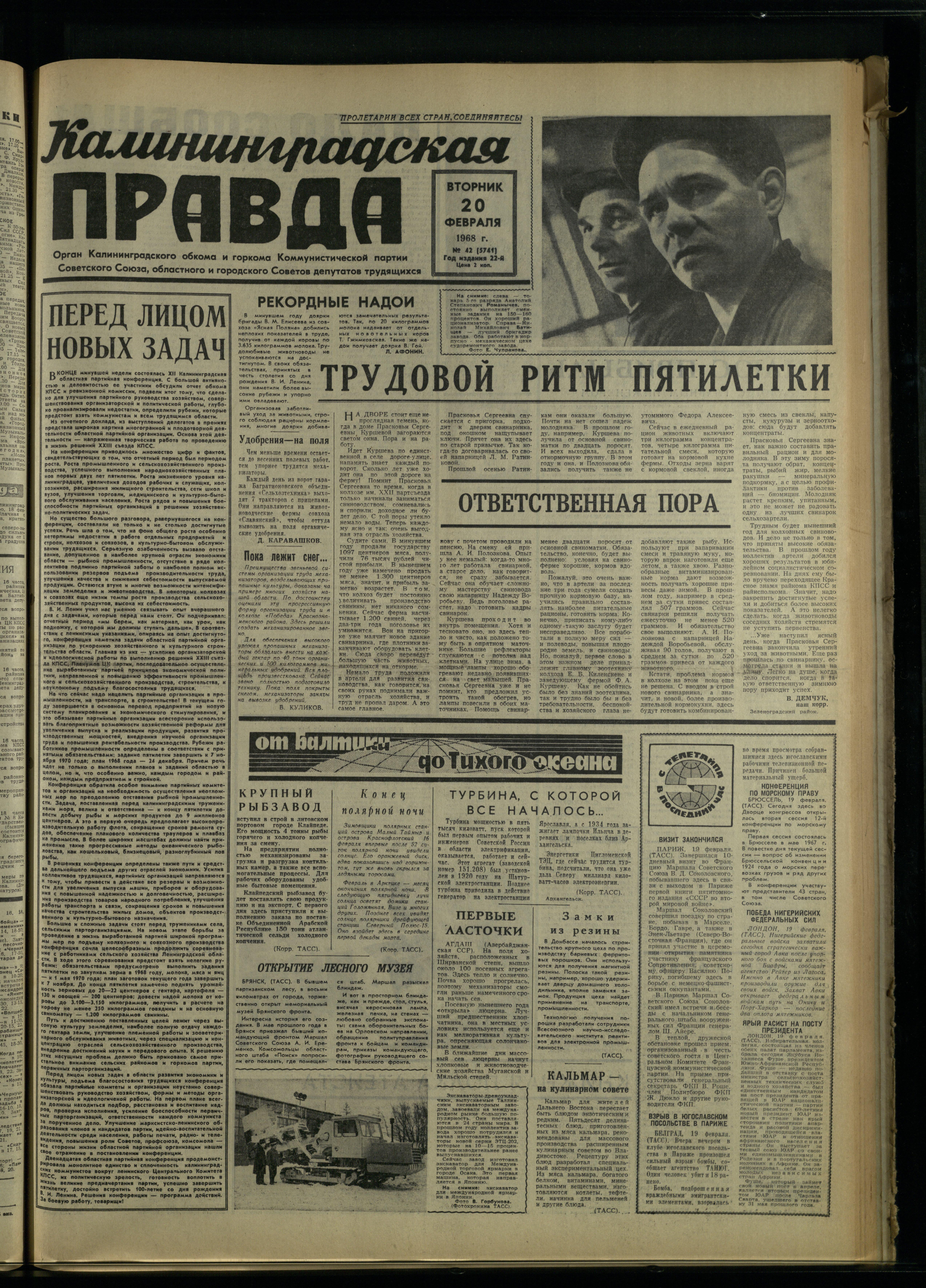 42-2-68-1
