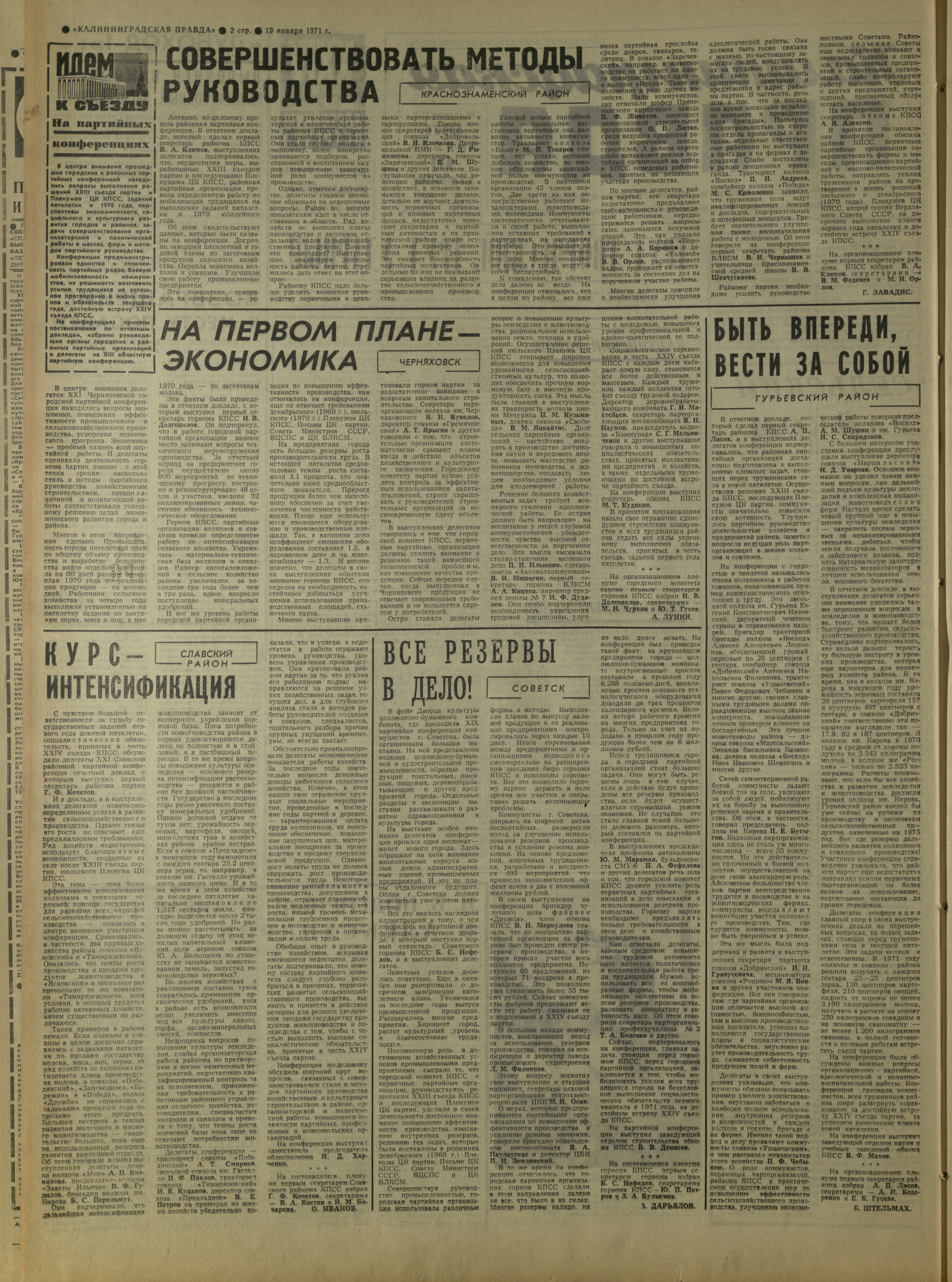 15-1-71-2
