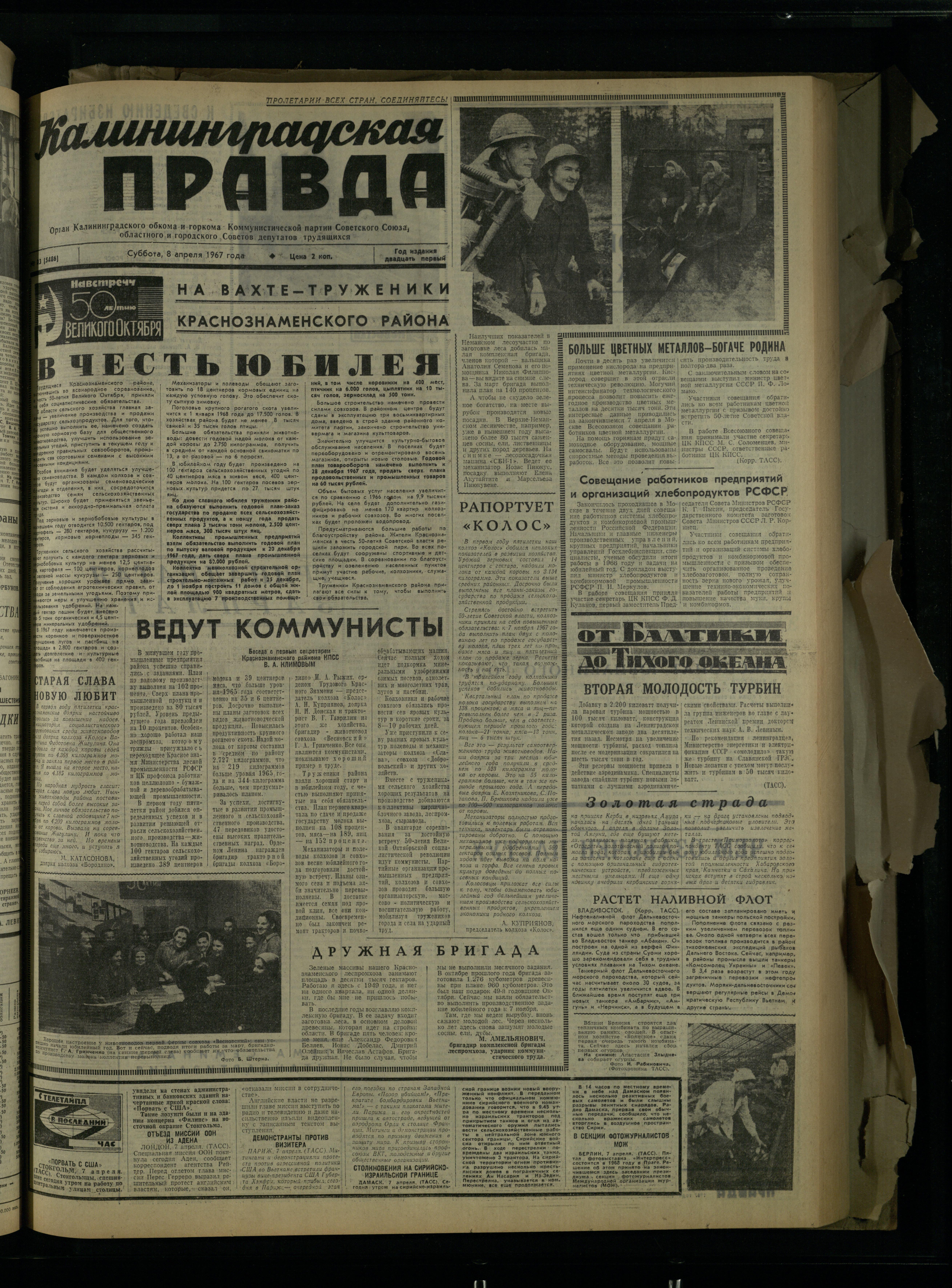83-4-67-1