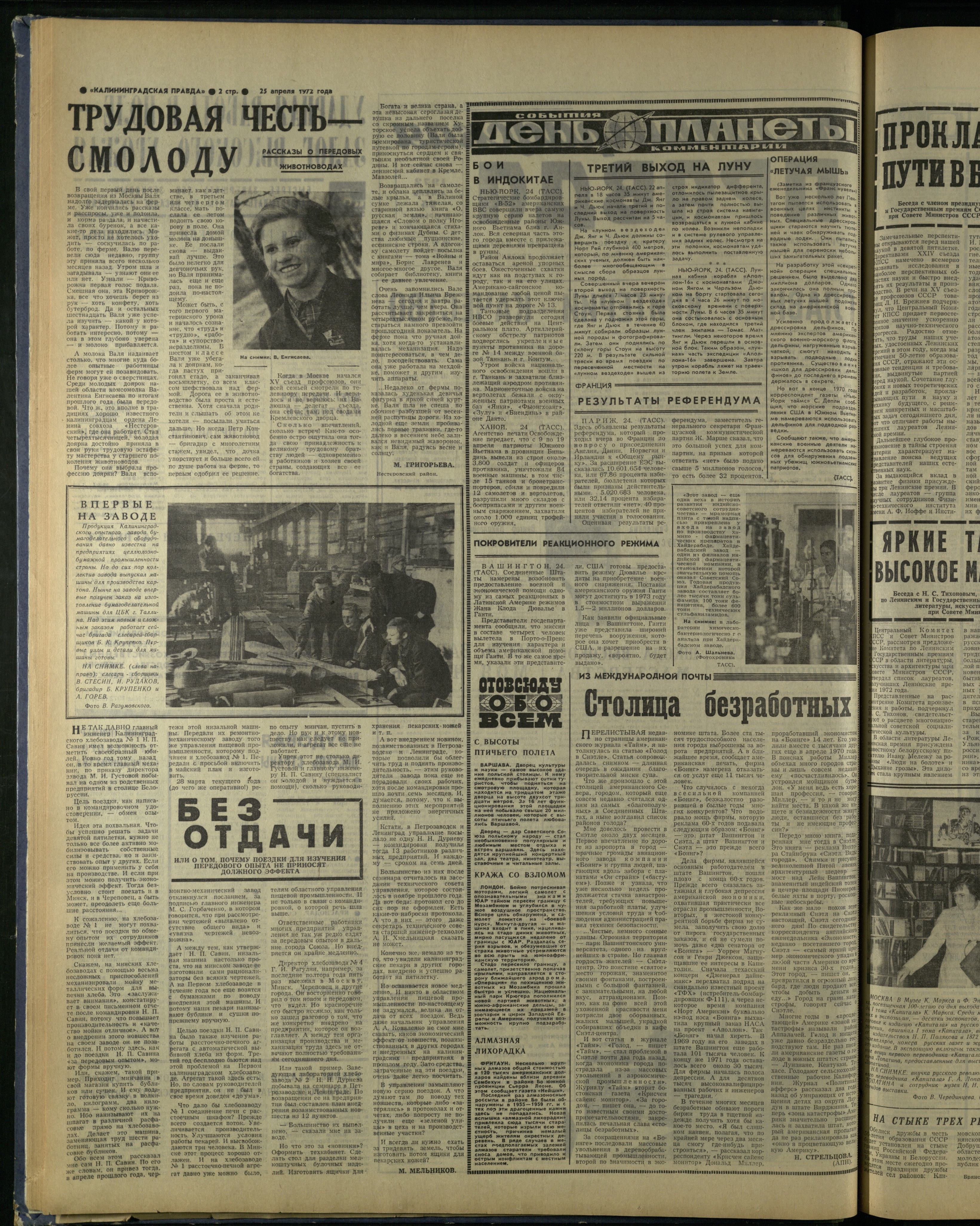 97-4-72-2
