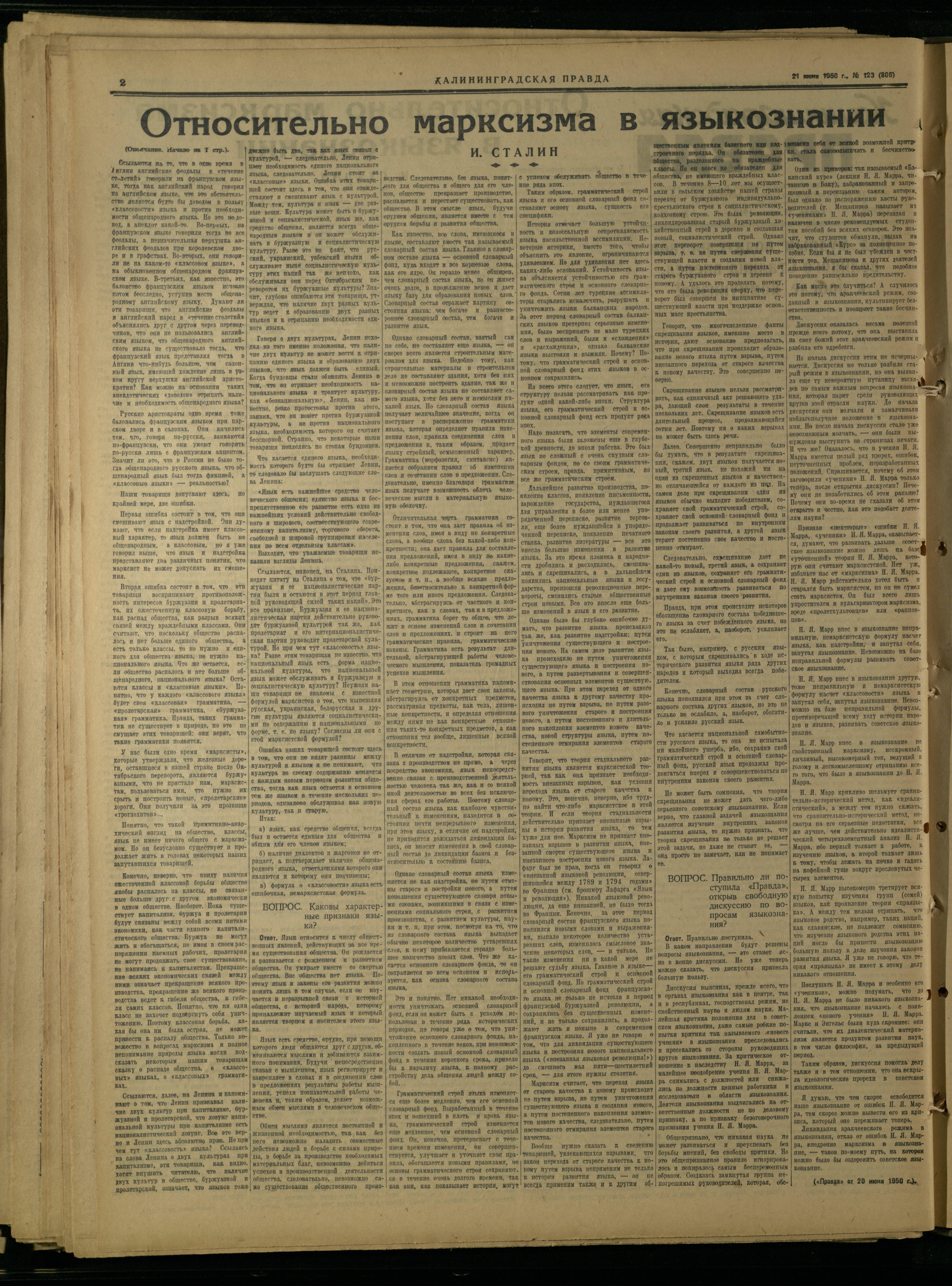 123-6-50-2