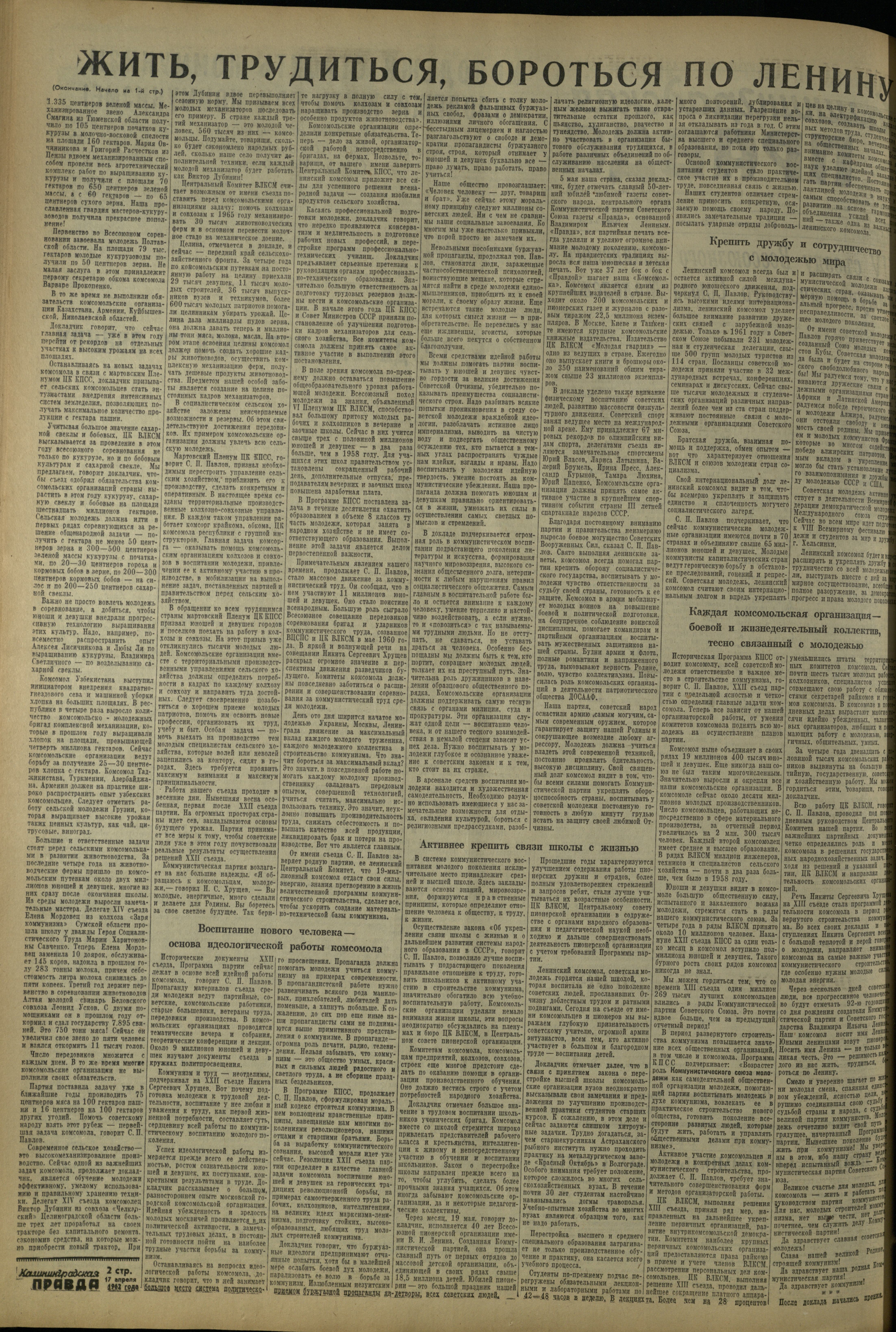 90-4-62-2