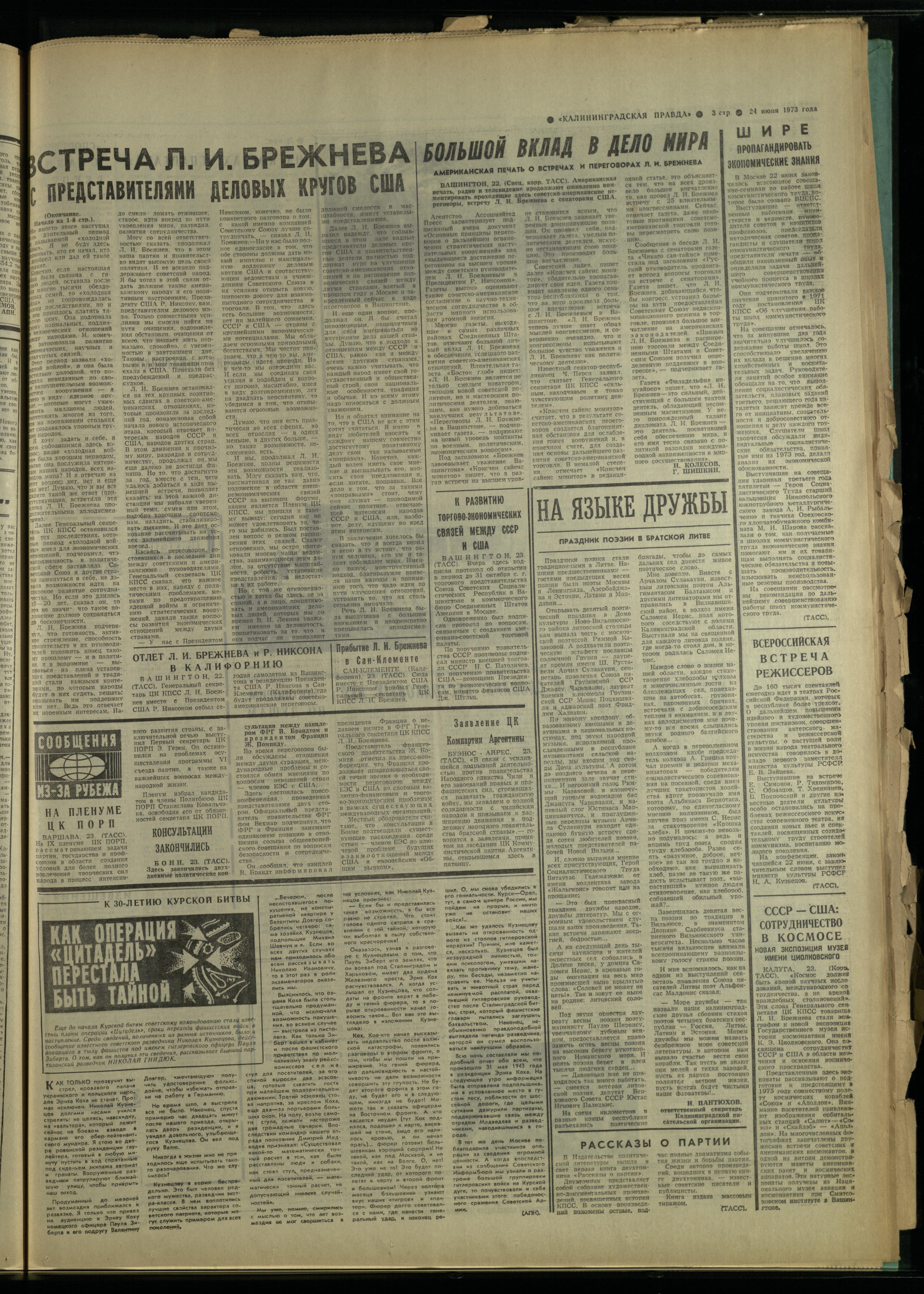 145-6-73-3