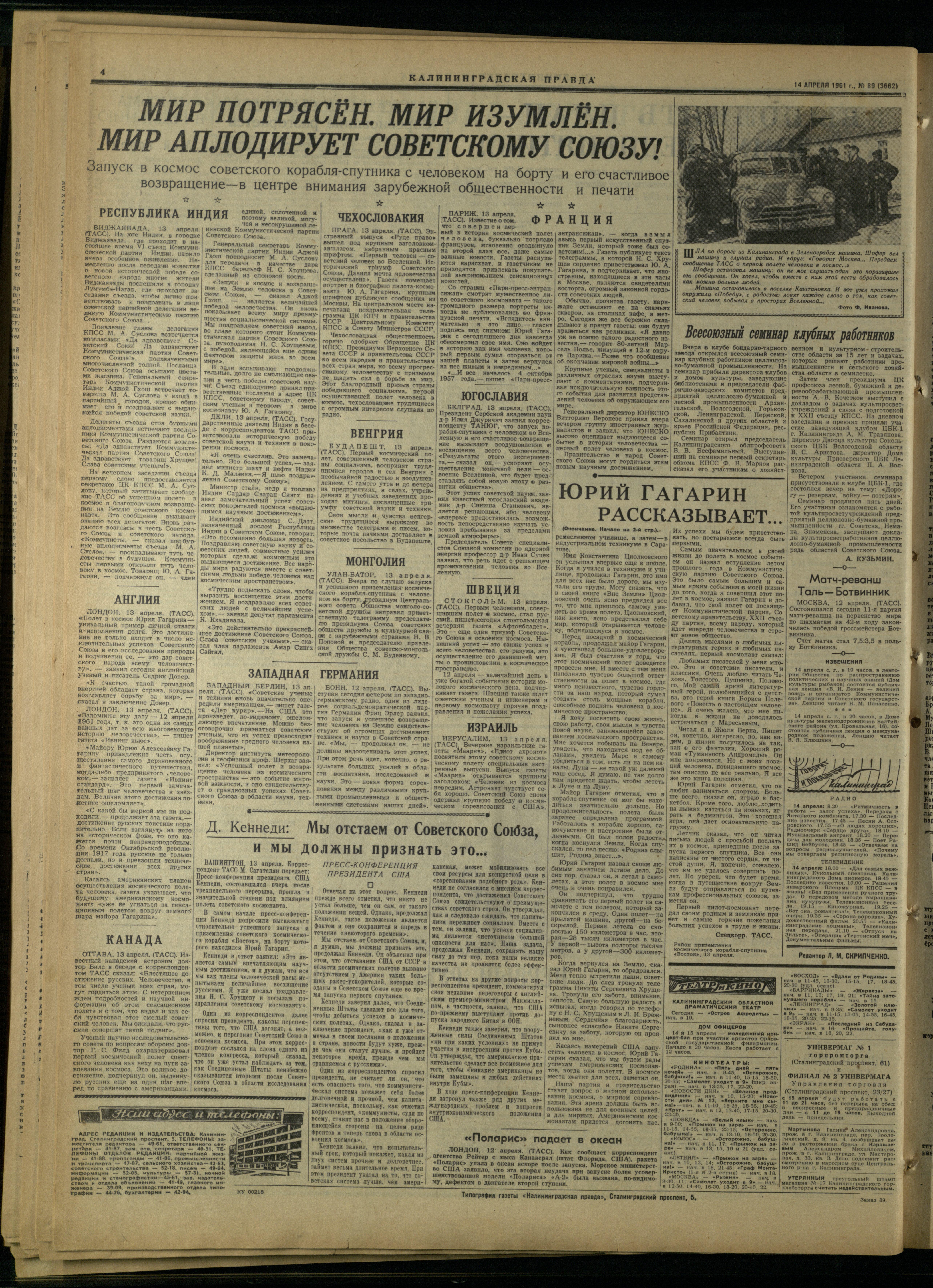 89-4-61-4