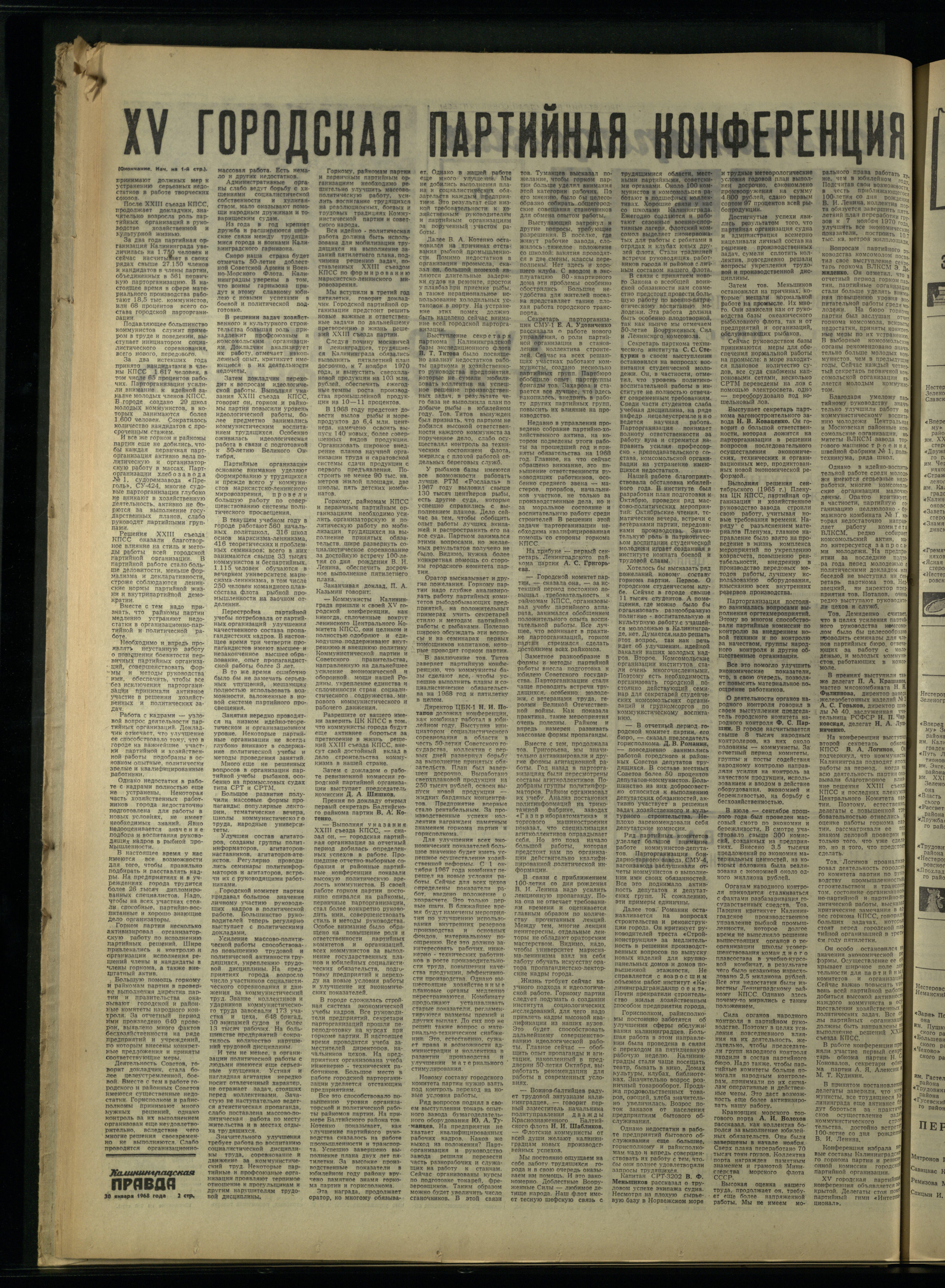 24-1-68-2
